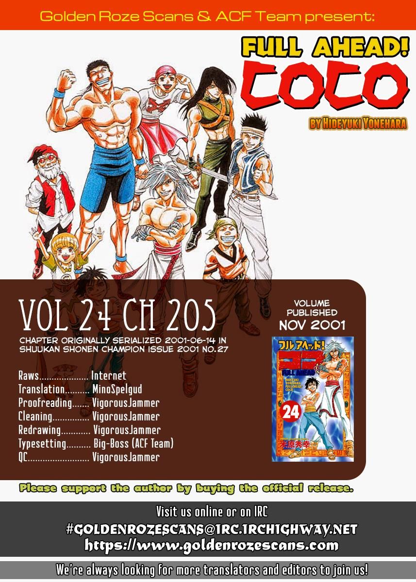 Full Ahead! Coco - Chapter 205 : Vol 22