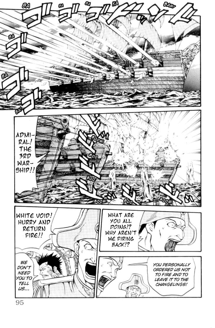 Full Ahead! Coco - Chapter 74 : Joint Struggle