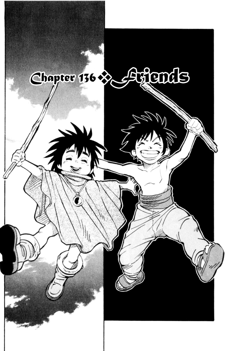 Full Ahead! Coco - Chapter 136 : Friends