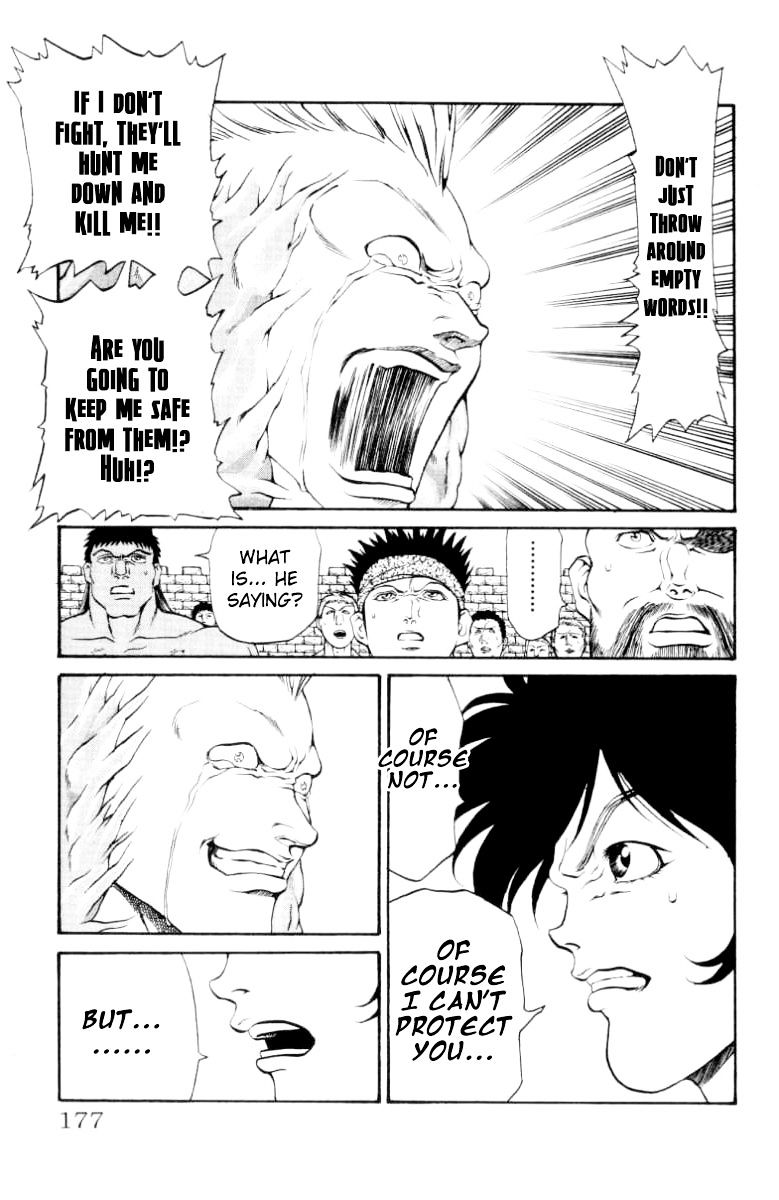 Full Ahead! Coco - Chapter 96 : Justice