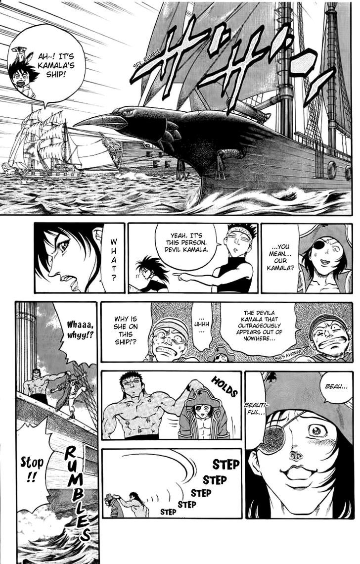 Full Ahead! Coco - Chapter 50 : A Suprise