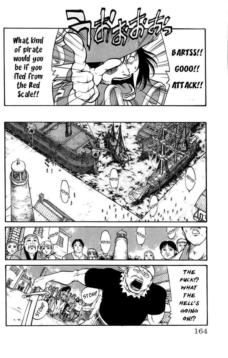 Full Ahead! Coco - Chapter 50 : A Suprise