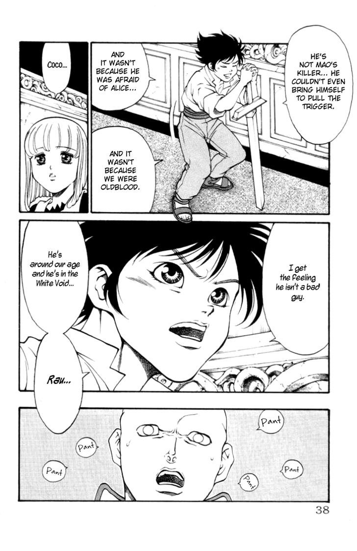 Full Ahead! Coco - Chapter 89 : Chance