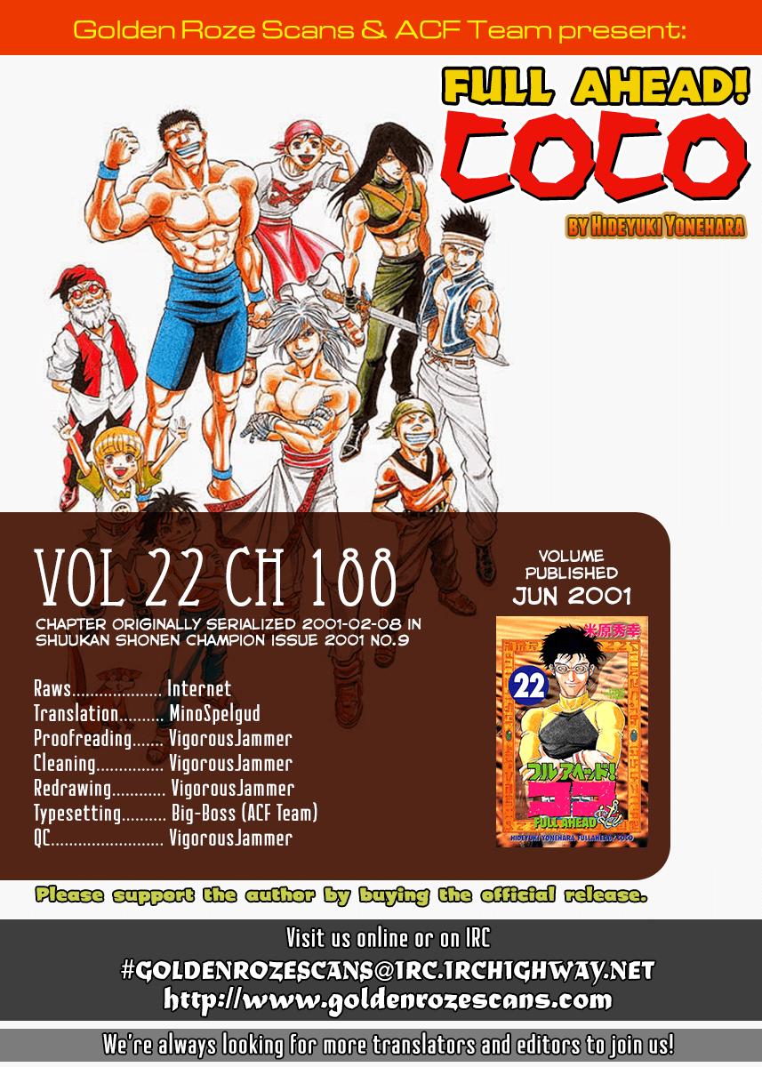 Full Ahead! Coco - Chapter 188