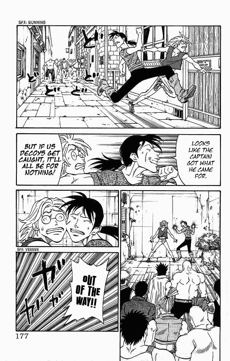 Full Ahead! Coco - Chapter 258 : Vol 22