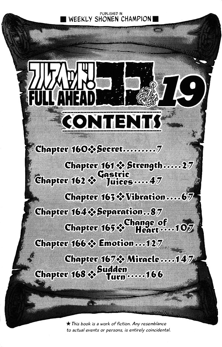 Full Ahead! Coco - Chapter 160 : Secret