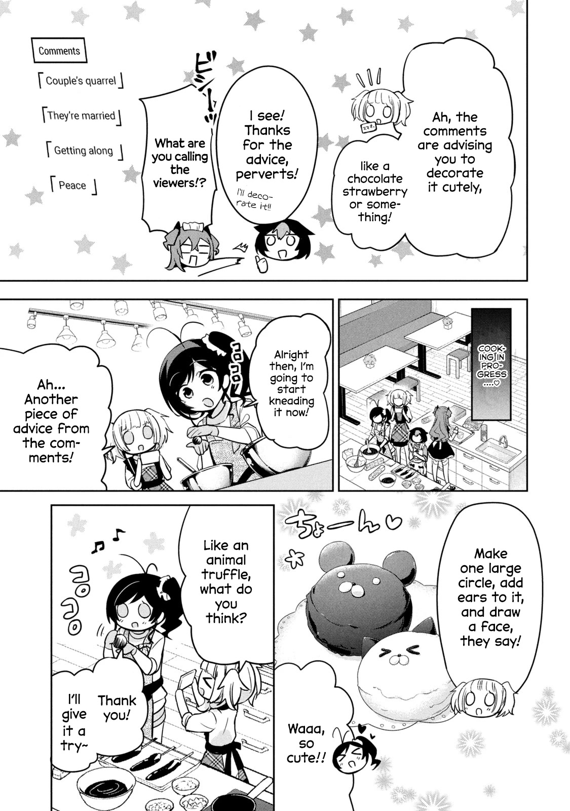 Amachin Wa Jishou ♂ - Chapter 41: Choco ♂