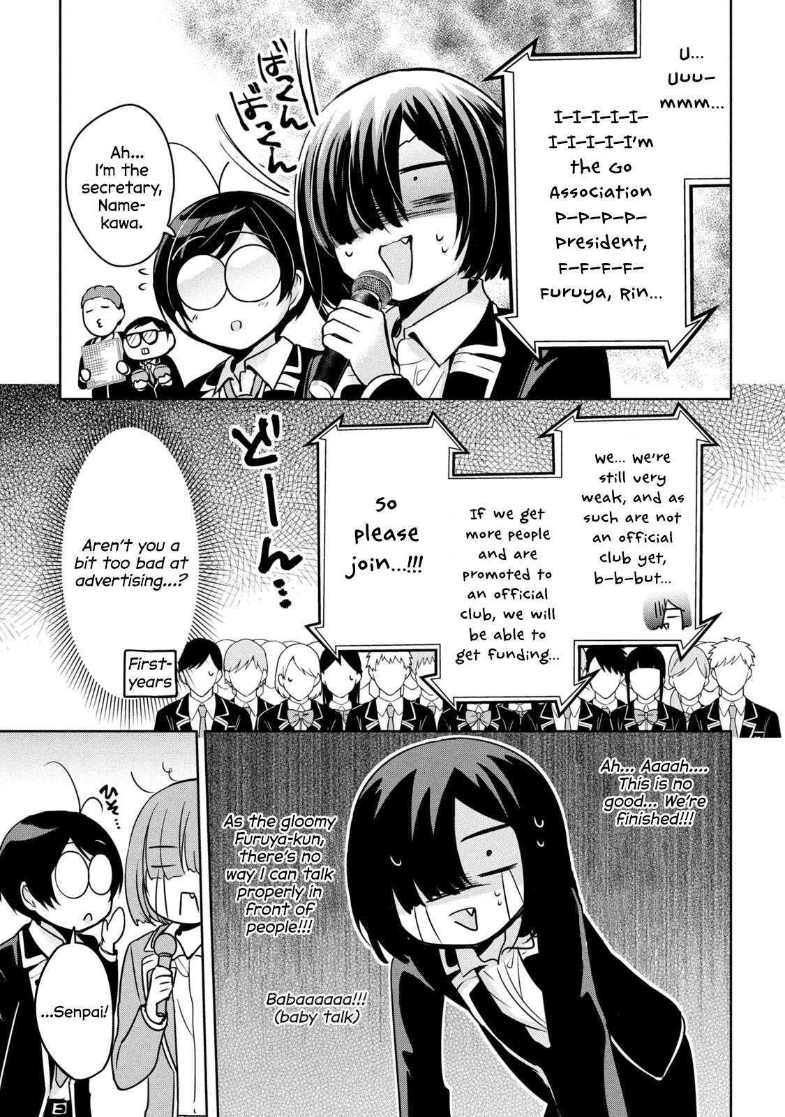 Amachin Wa Jishou ♂ - Vol.9 Chapter 47: A New Otokonoko (Amachin-Proclaimed) ♂