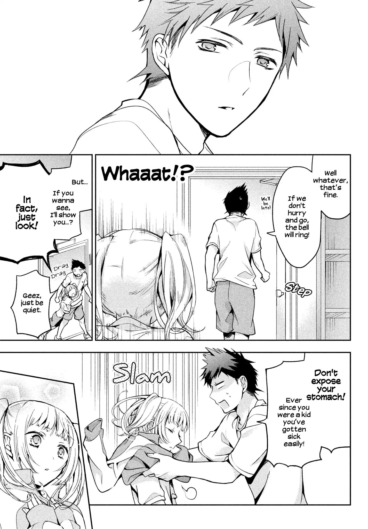 Amachin Wa Jishou ♂ - Chapter 2: Locker Room