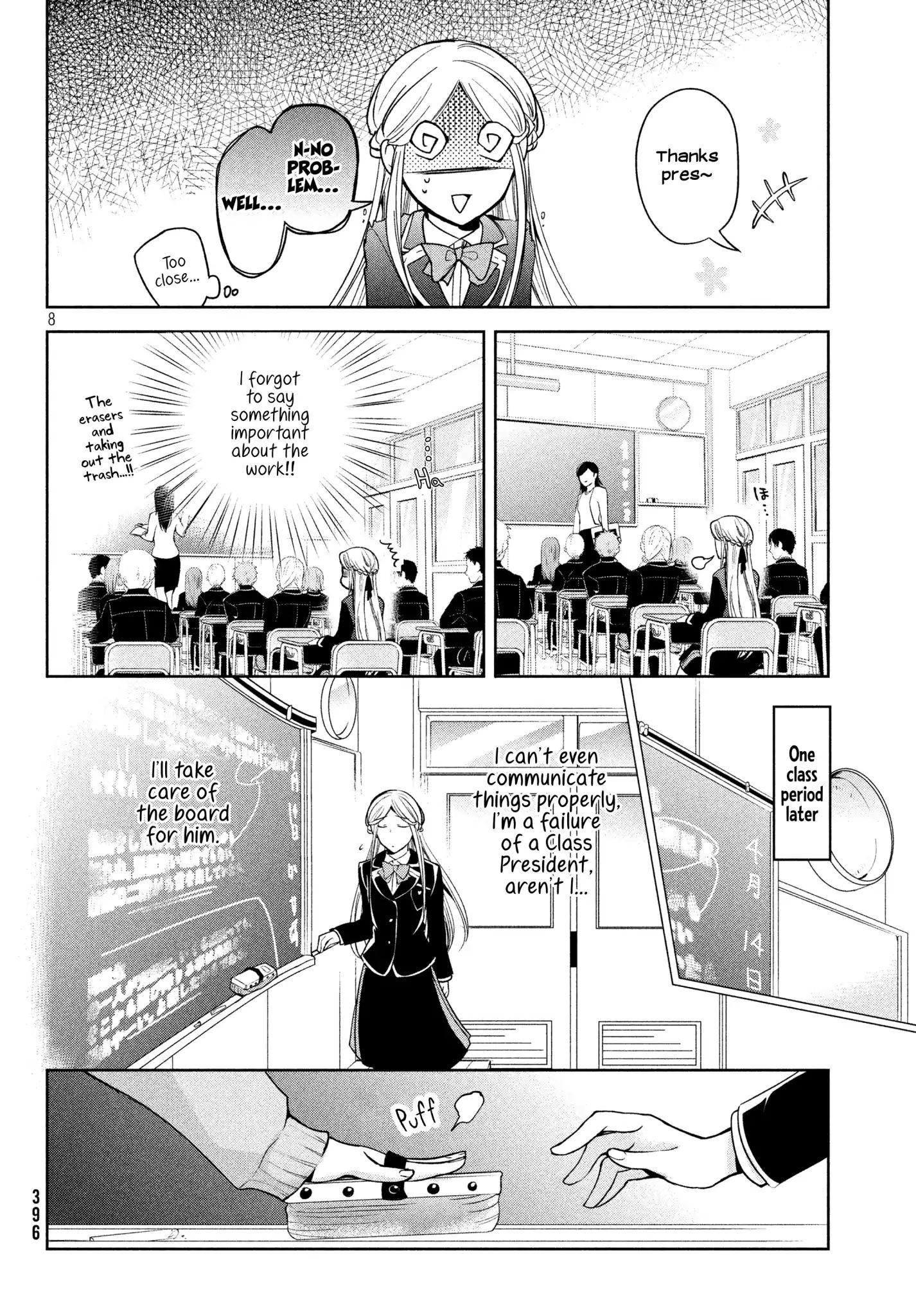 Amachin Wa Jishou ♂ - Vol.1 Chapter 5: Class President