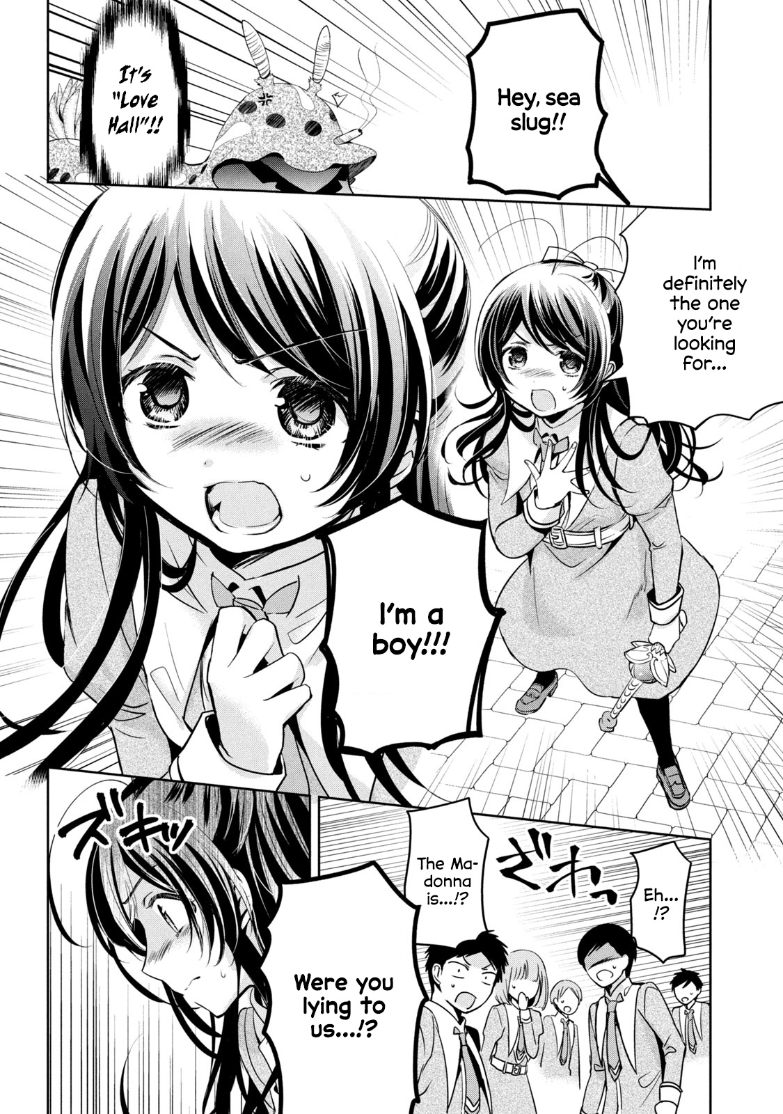 Amachin Wa Jishou ♂ - Vol.7 Chapter 40.5: Self-Proclaimed Magical Boy Amachin 2: A New Otokonoko