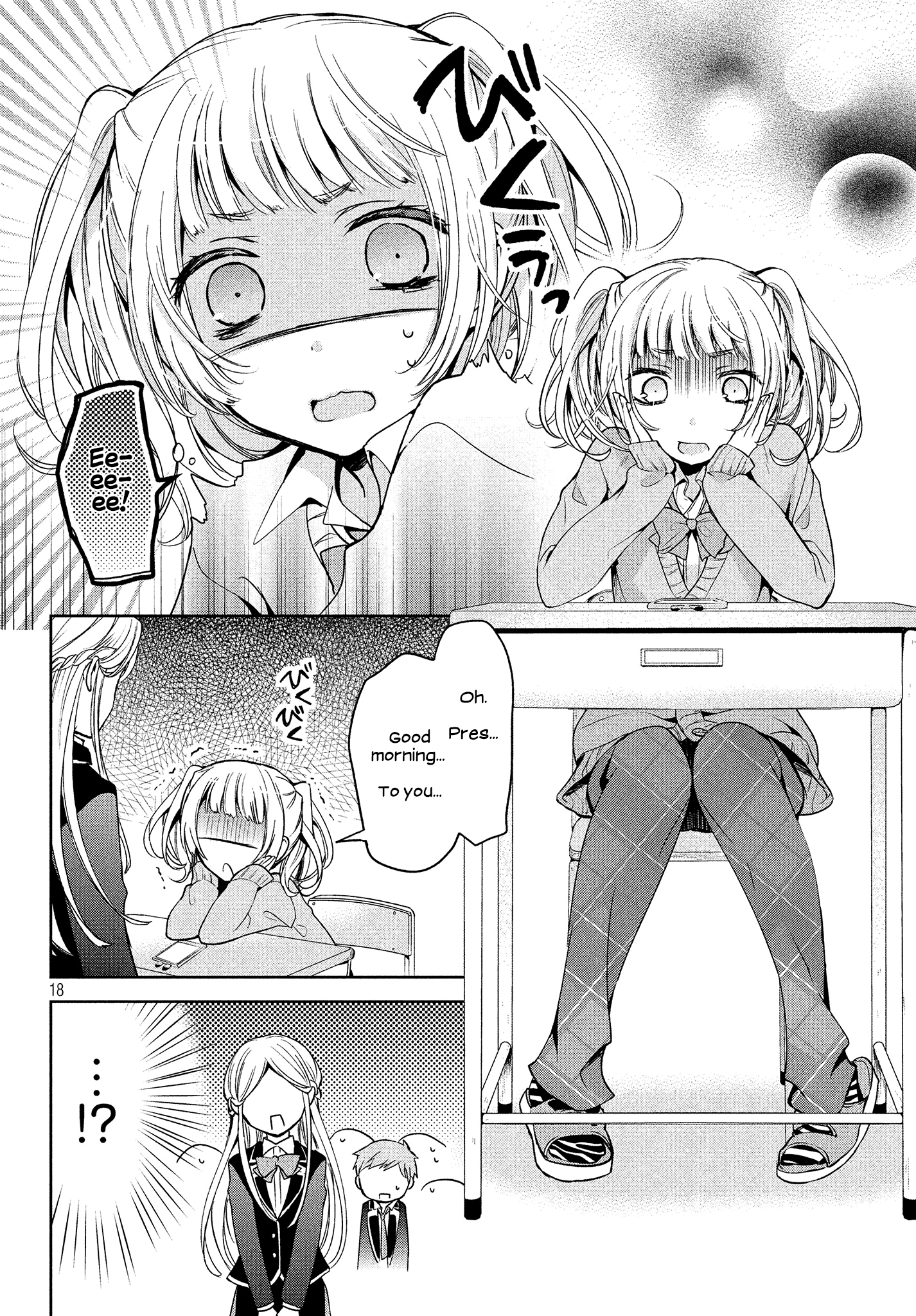 Amachin Wa Jishou ♂ - Vol.1 Chapter 7: Lonely