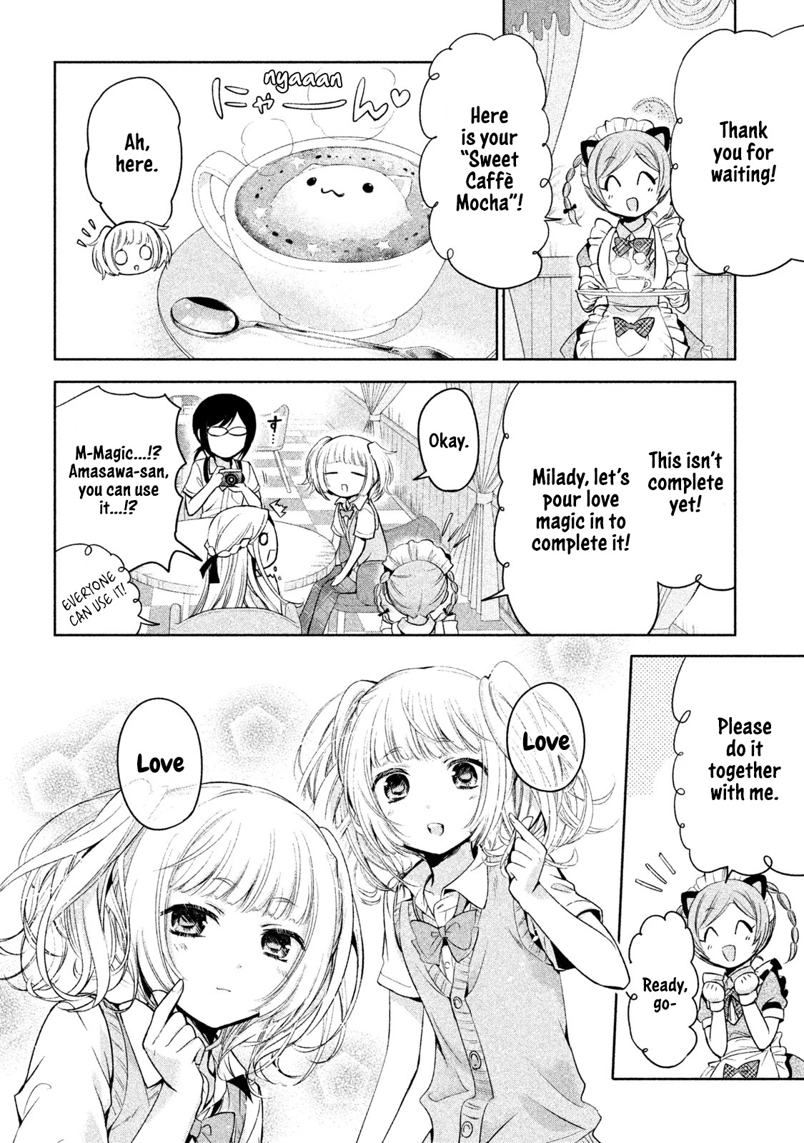 Amachin Wa Jishou ♂ - Chapter 30: Maid Cafe