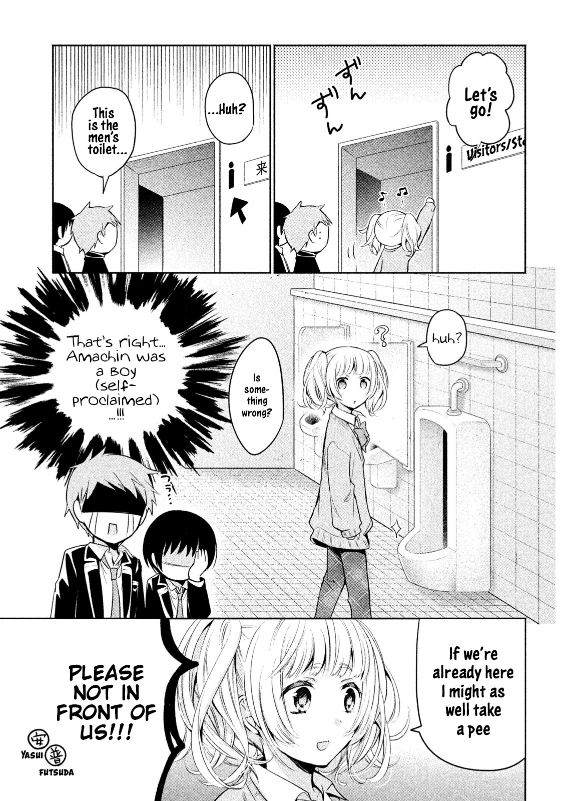 Amachin Wa Jishou ♂ - Vol.2 Chapter 13: Toilet ♂