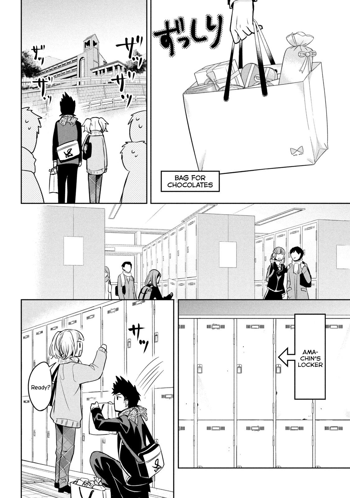 Amachin Wa Jishou ♂ - Vol.8 Chapter 42: Valentine's