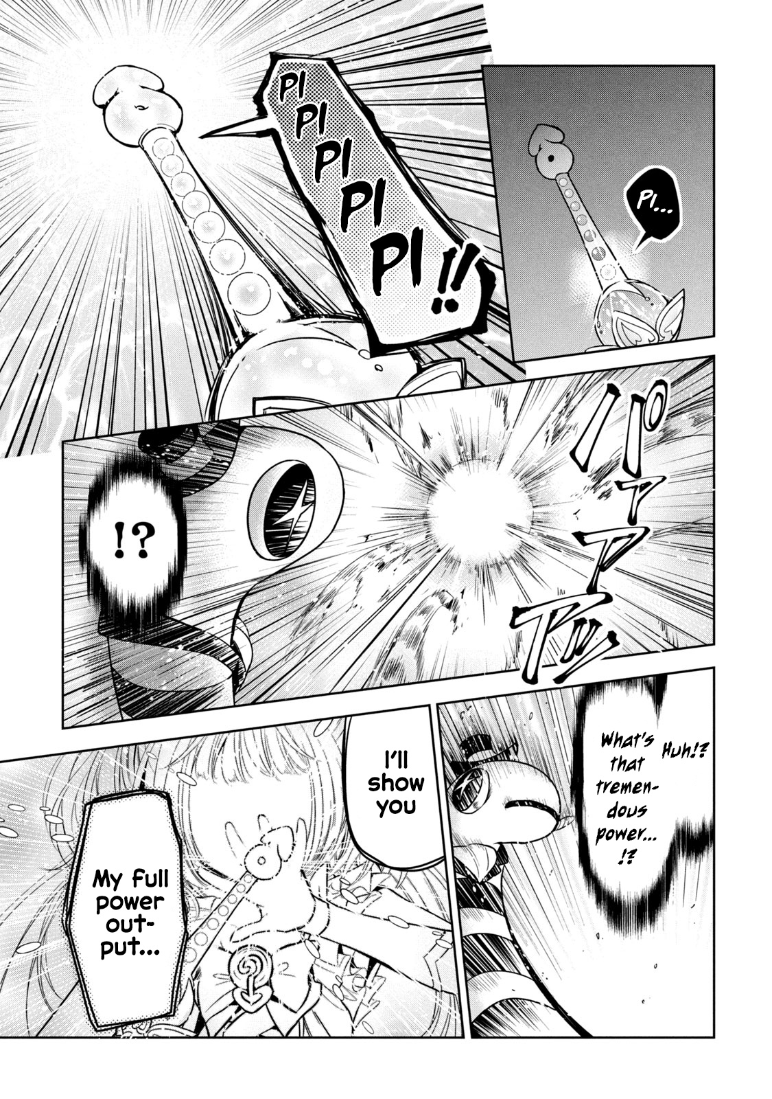 Amachin Wa Jishou ♂ - Vol.6 Chapter 34.5: Self-Proclaimed Magical Boy Amachin 1: I'm A Magical Boy!?