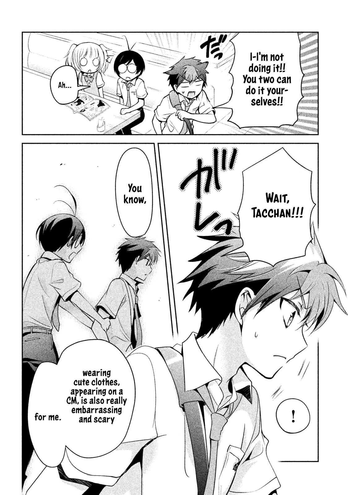 Amachin Wa Jishou ♂ - Vol.4 Chapter 21: Idols