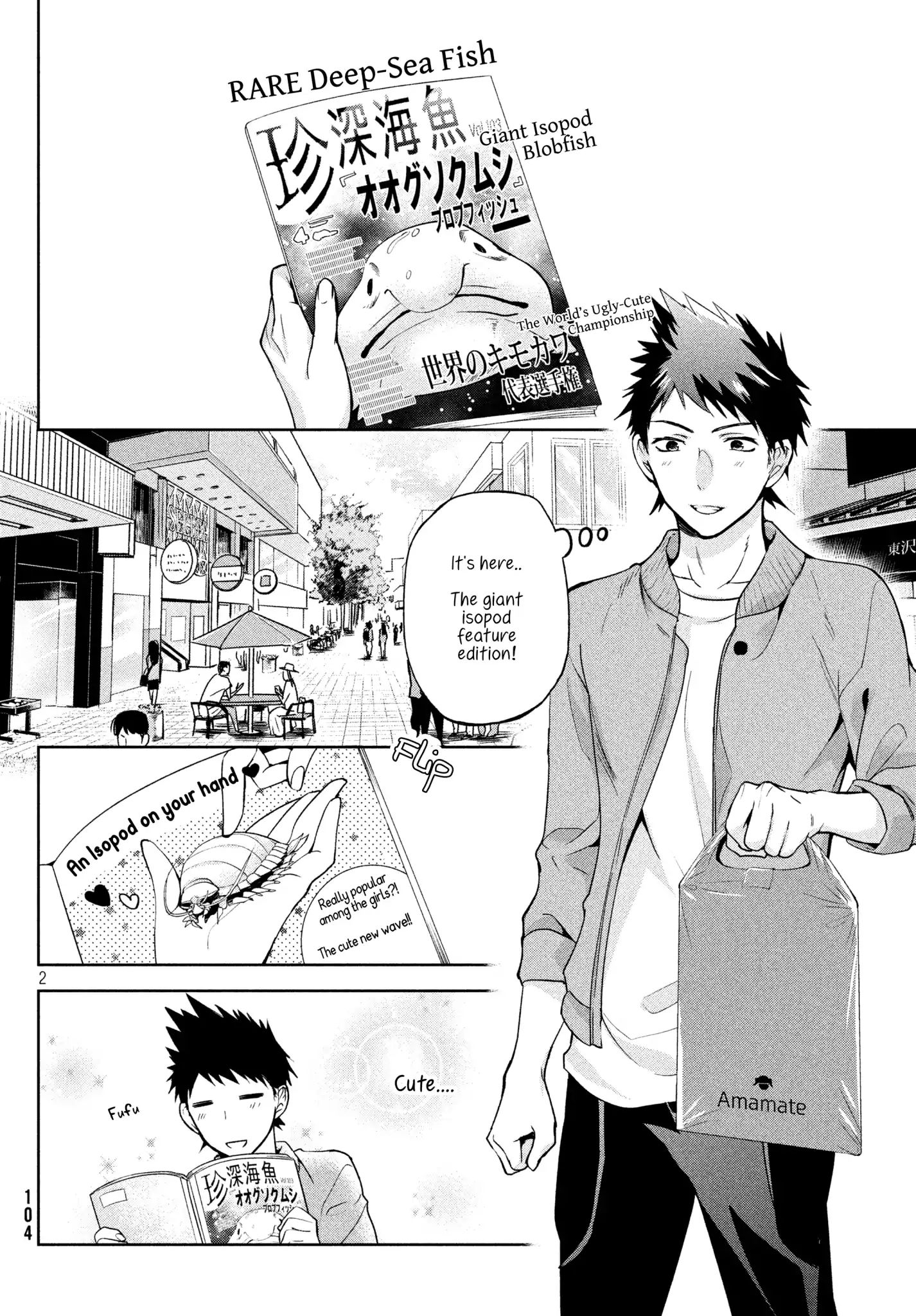 Amachin Wa Jishou ♂ - Vol.1 Chapter 4: Amachin's Mother