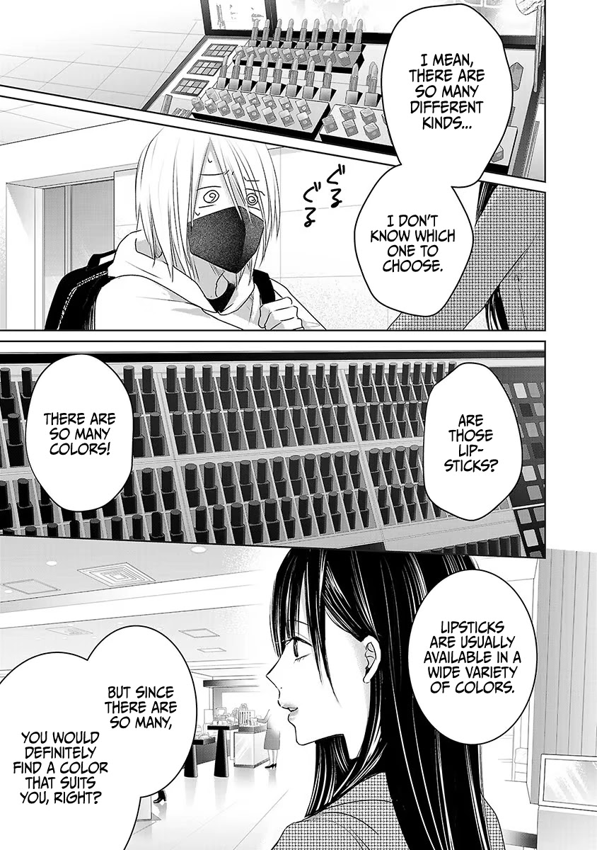 Asu, Watashi Wa Dareka No Kanojo - Chapter 17