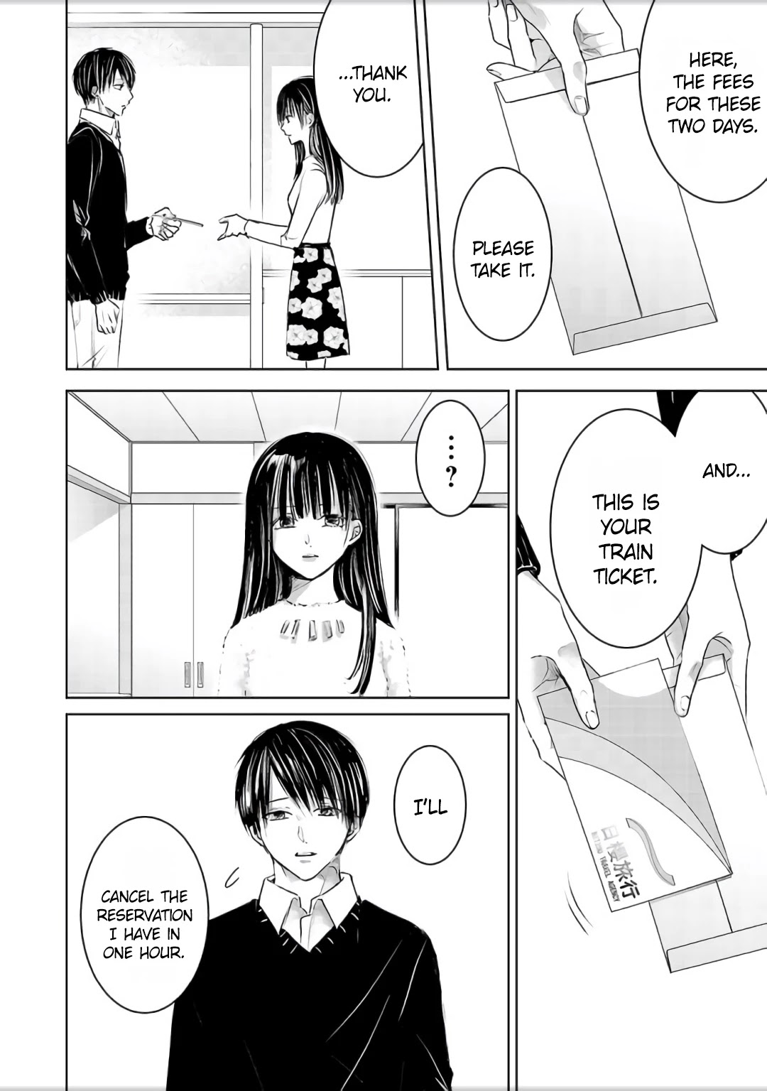 Asu, Watashi Wa Dareka No Kanojo - Chapter 4