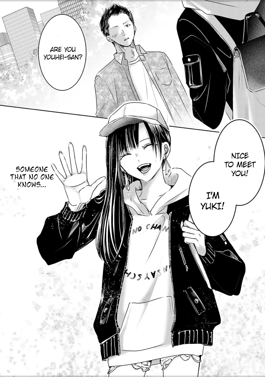 Asu, Watashi Wa Dareka No Kanojo - Chapter 4