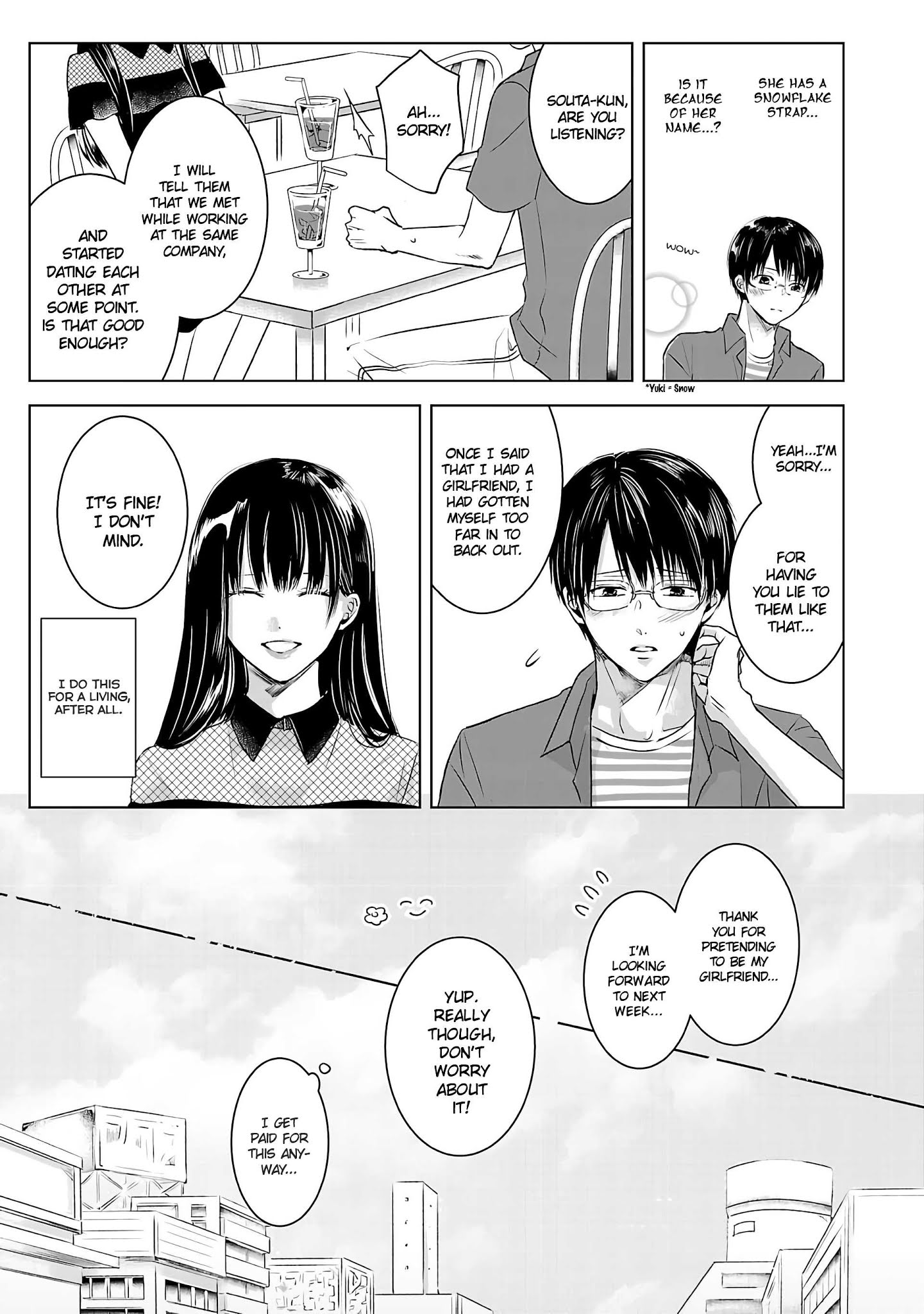 Asu, Watashi Wa Dareka No Kanojo - Chapter 1