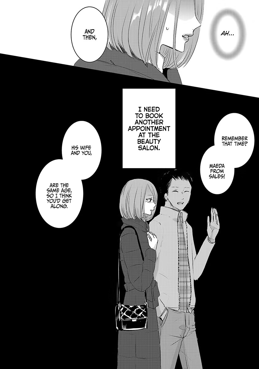 Asu, Watashi Wa Dareka No Kanojo - Chapter 15