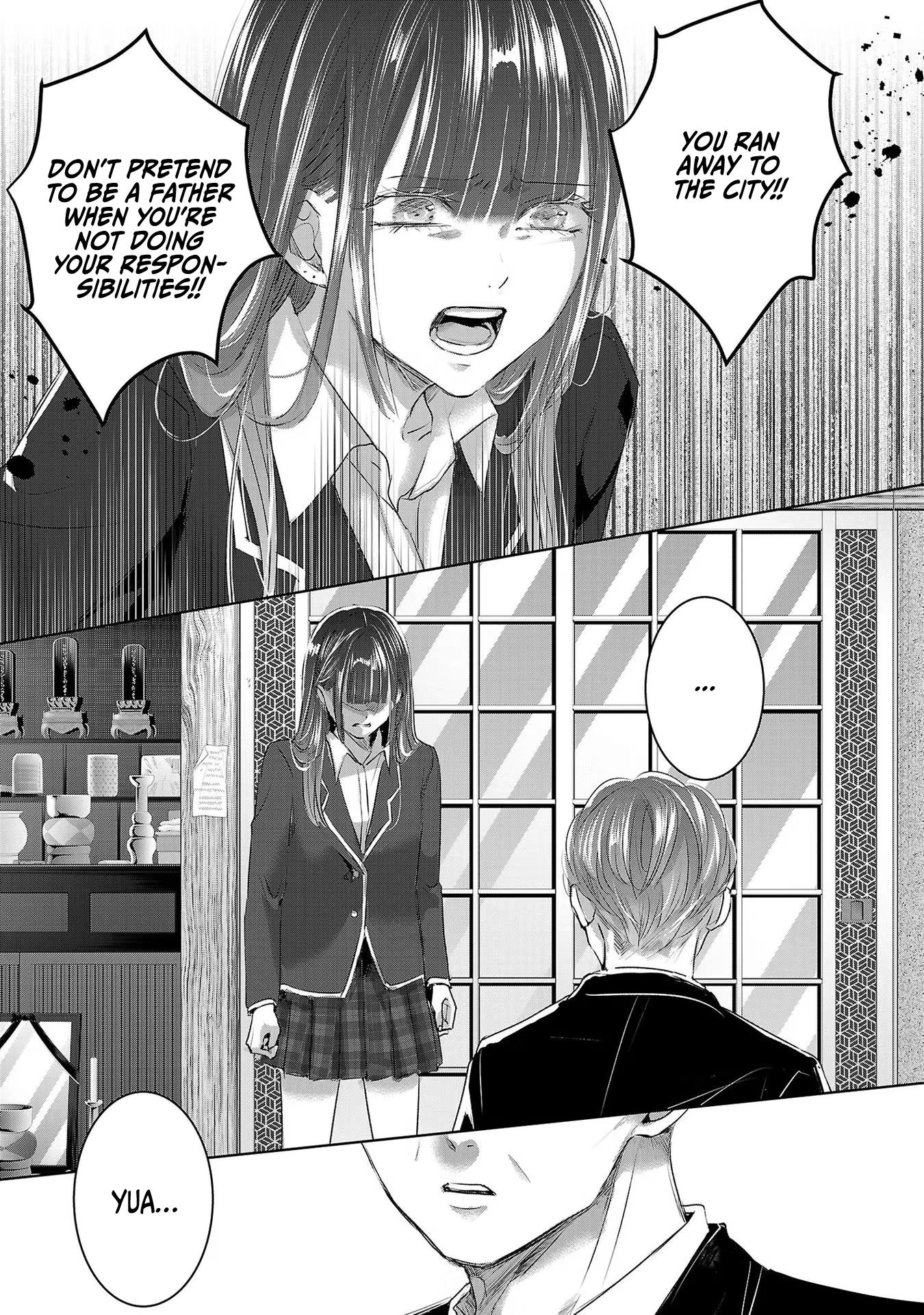 Asu, Watashi Wa Dareka No Kanojo - Chapter 49