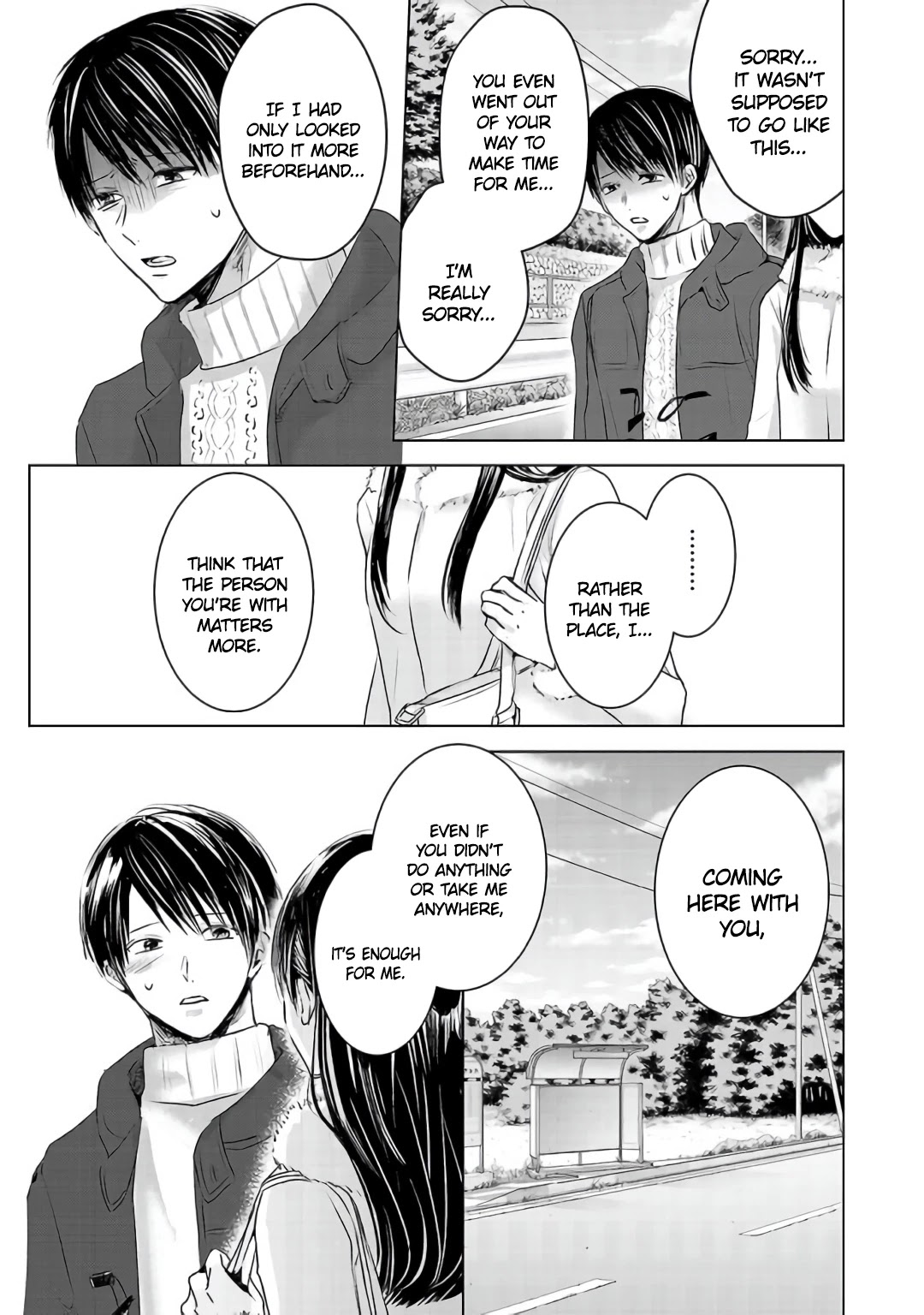 Asu, Watashi Wa Dareka No Kanojo - Chapter 3