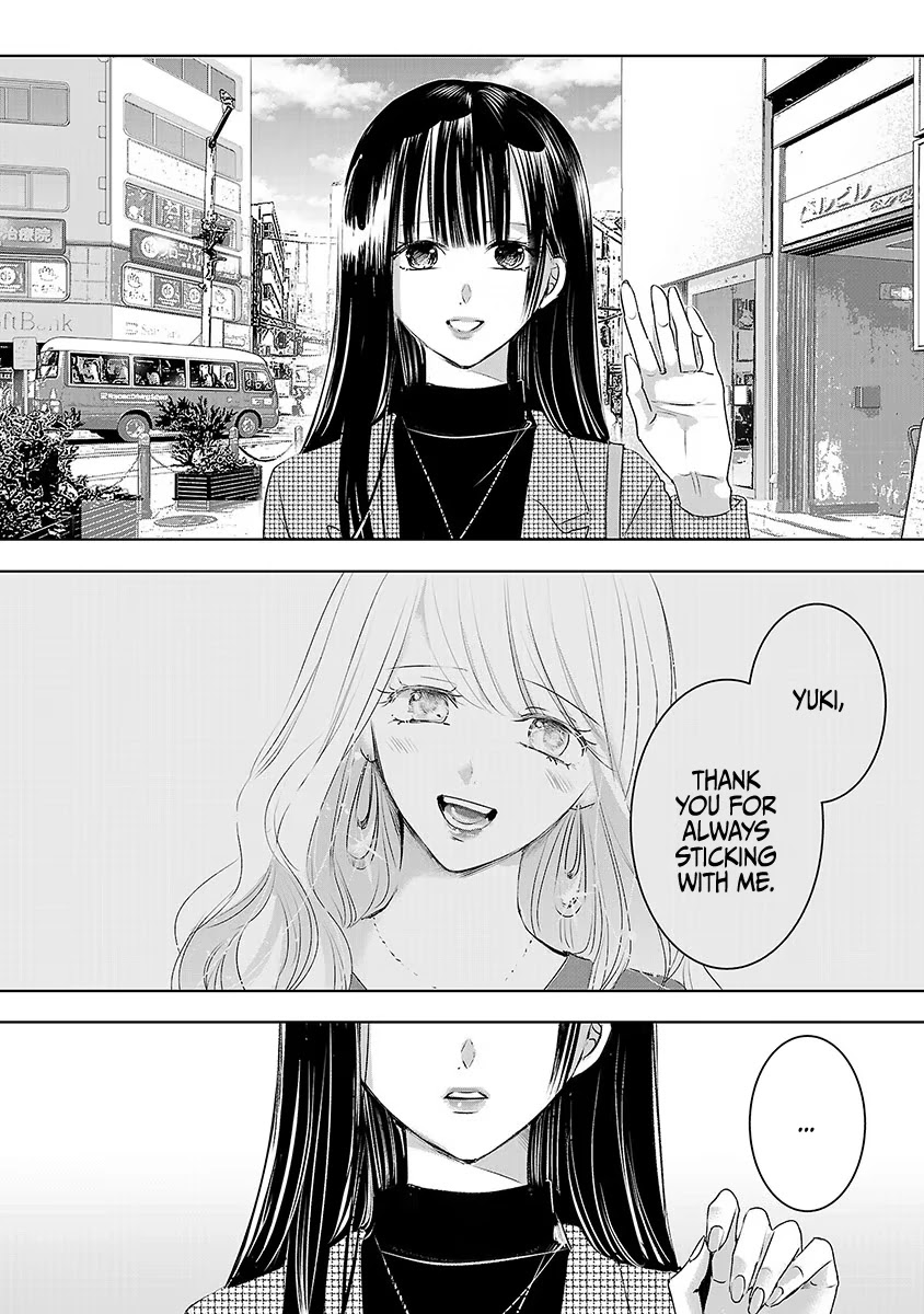 Asu, Watashi Wa Dareka No Kanojo - Chapter 18