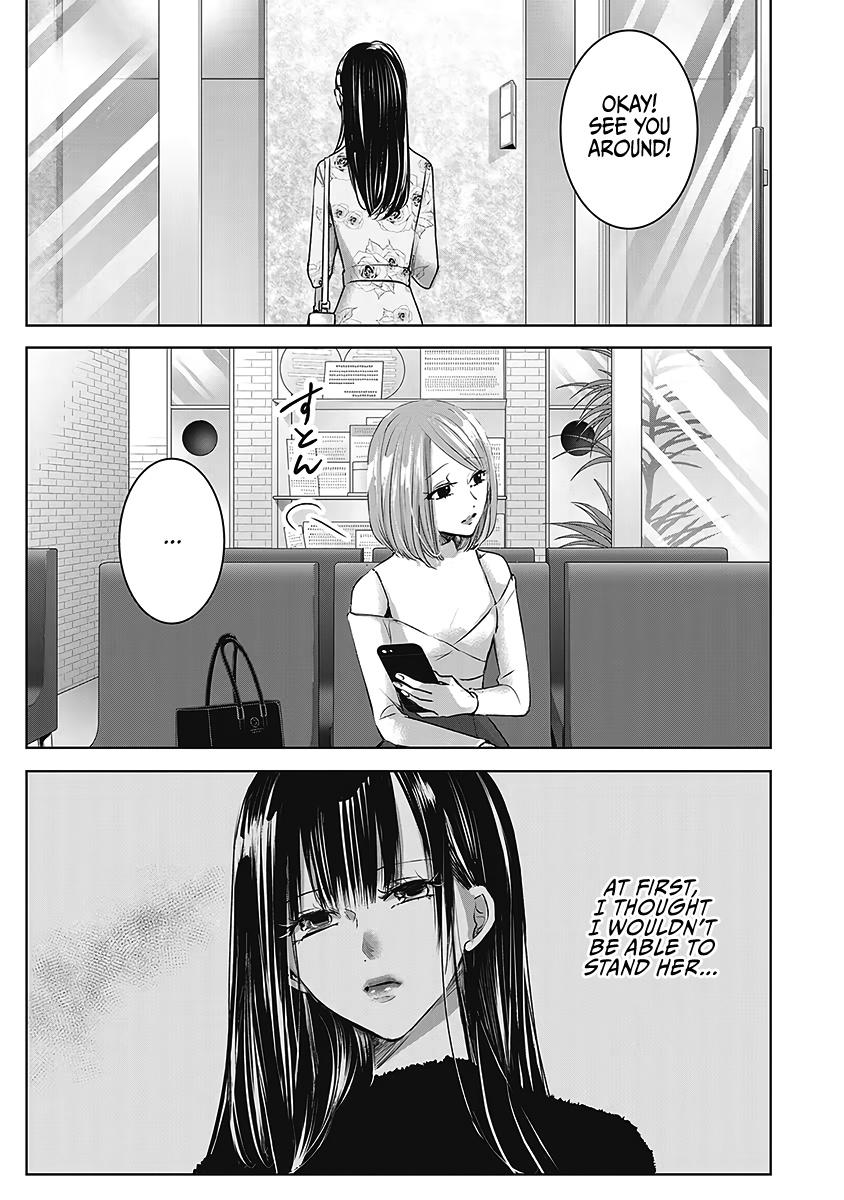 Asu, Watashi Wa Dareka No Kanojo - Vol.4 Chapter 25