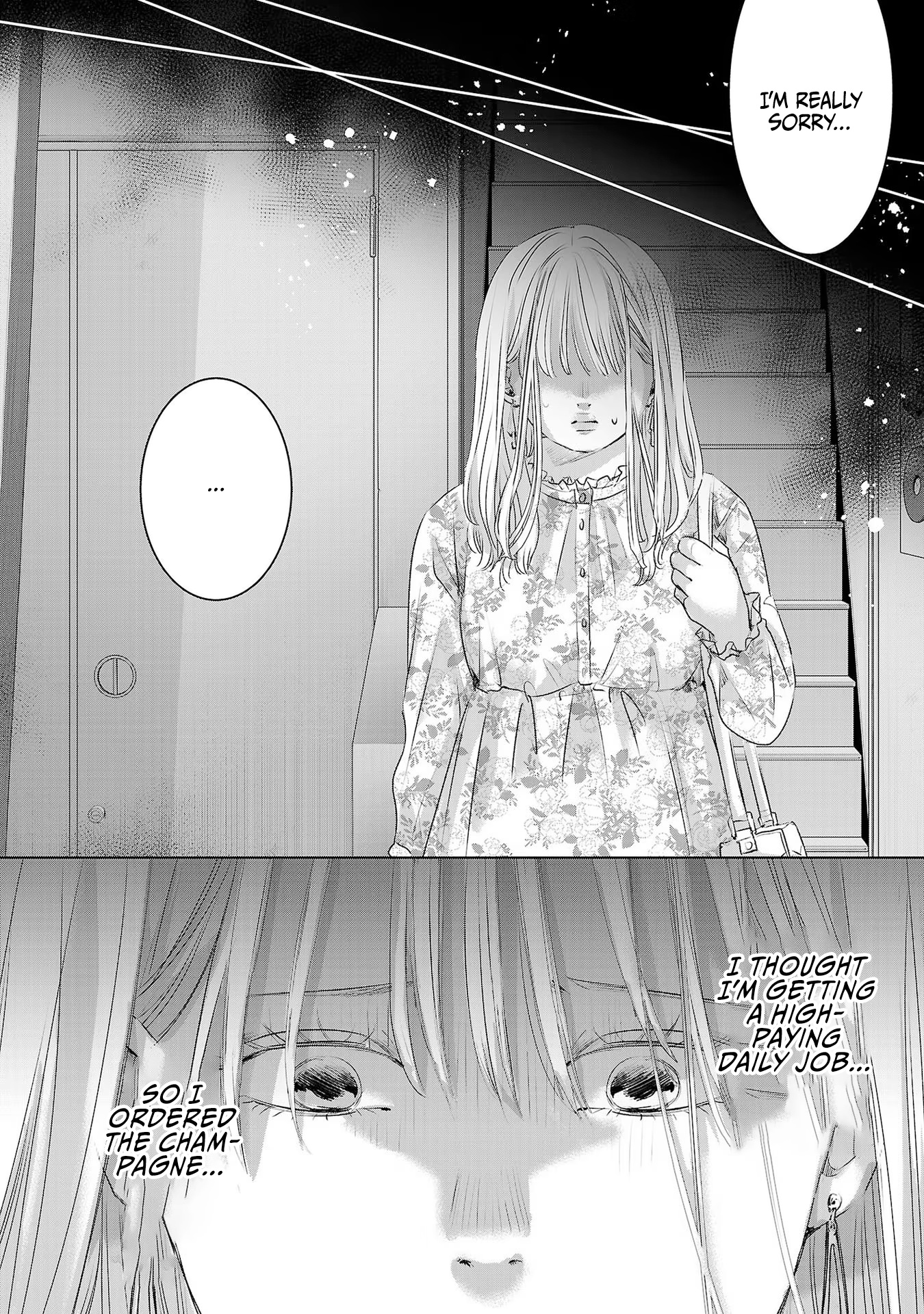 Asu, Watashi Wa Dareka No Kanojo - Vol.7 Chapter 40