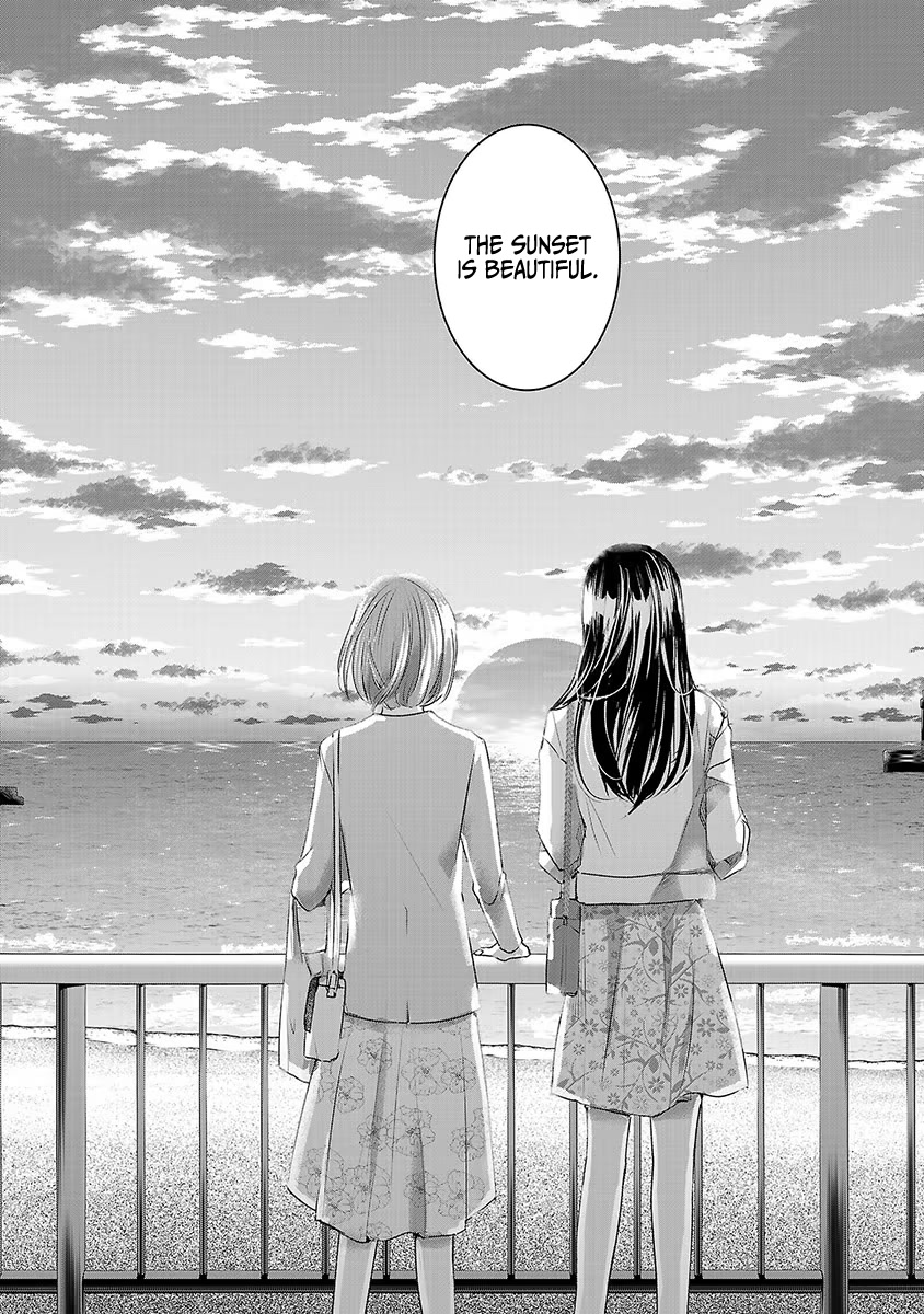 Asu, Watashi Wa Dareka No Kanojo - Chapter 27