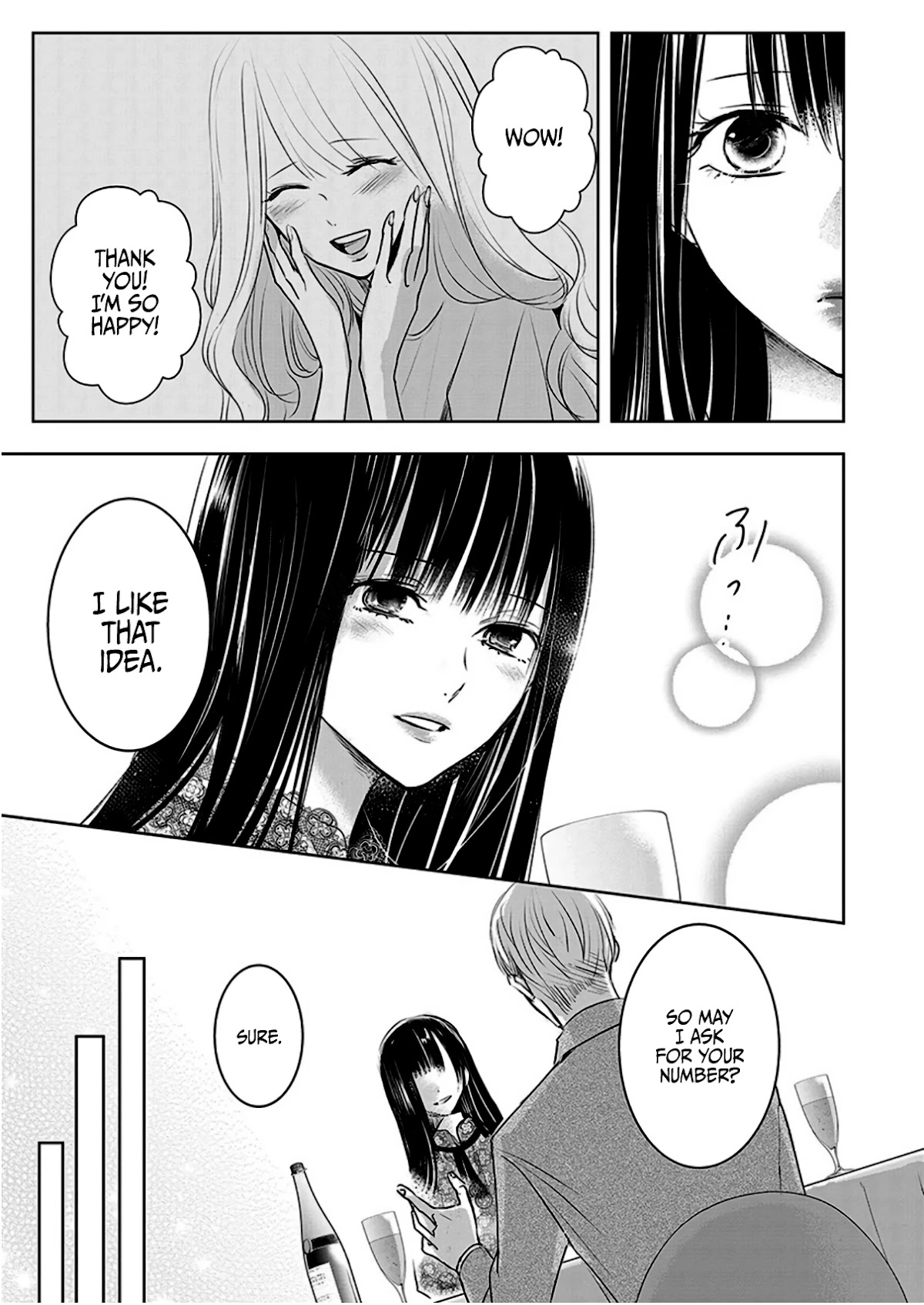 Asu, Watashi Wa Dareka No Kanojo - Chapter 6