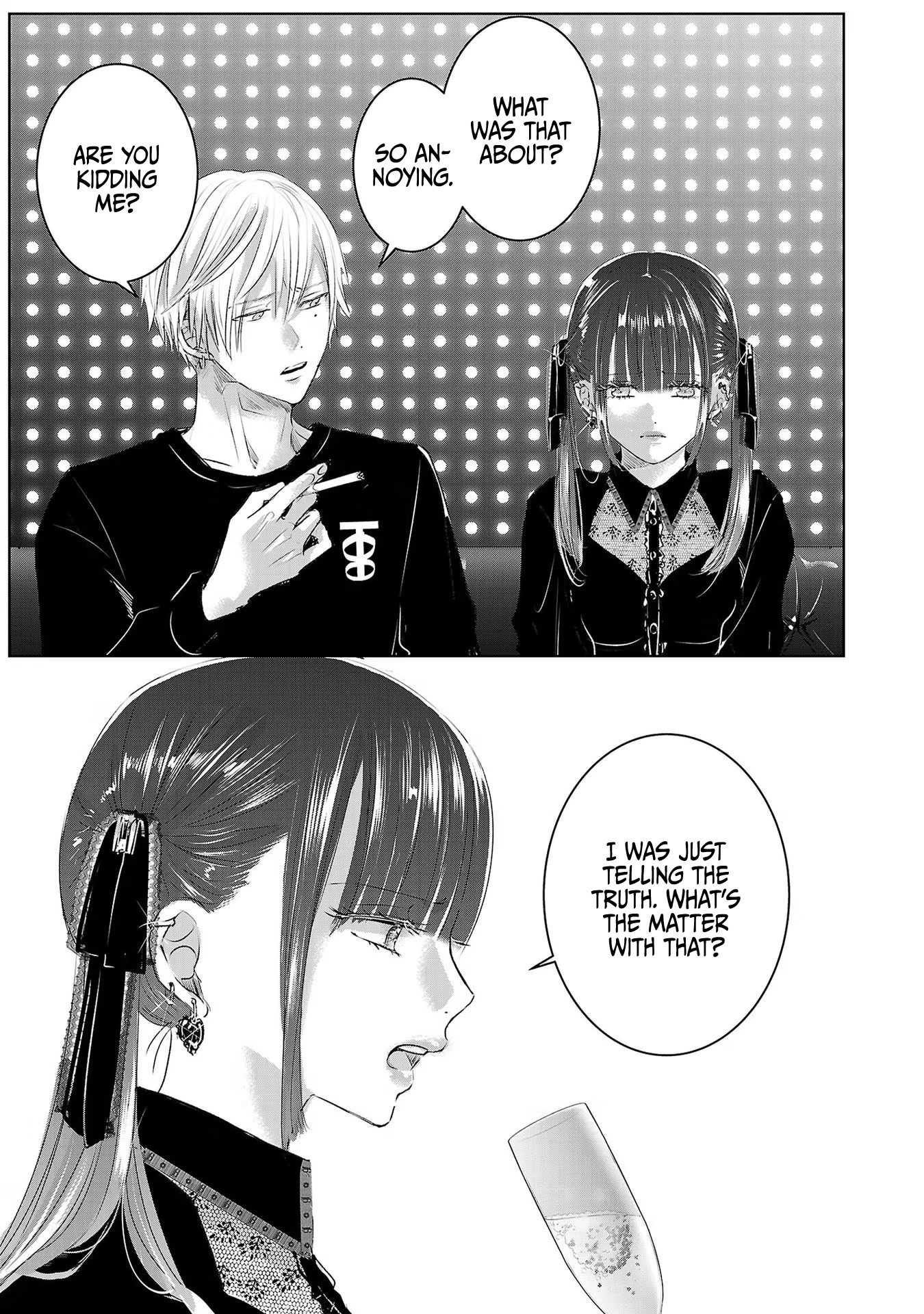 Asu, Watashi Wa Dareka No Kanojo - Chapter 41