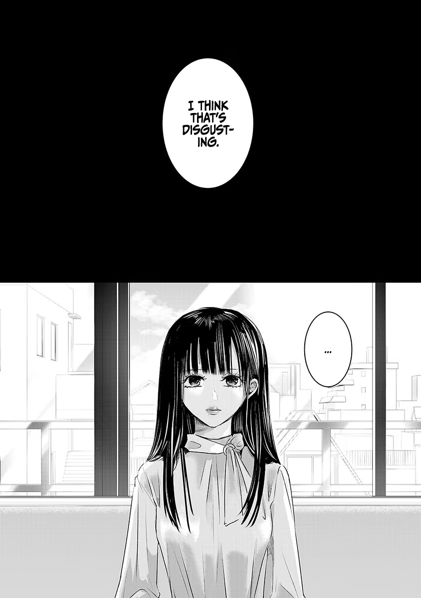 Asu, Watashi Wa Dareka No Kanojo - Chapter 16