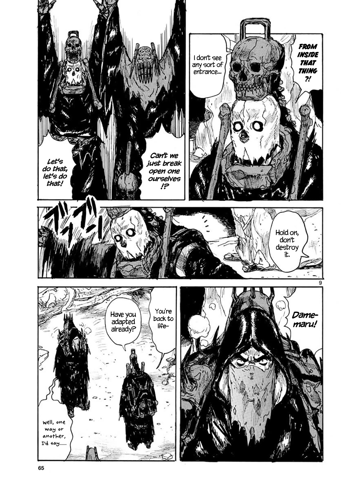 Dai Dark - Chapter 21: Bone 21