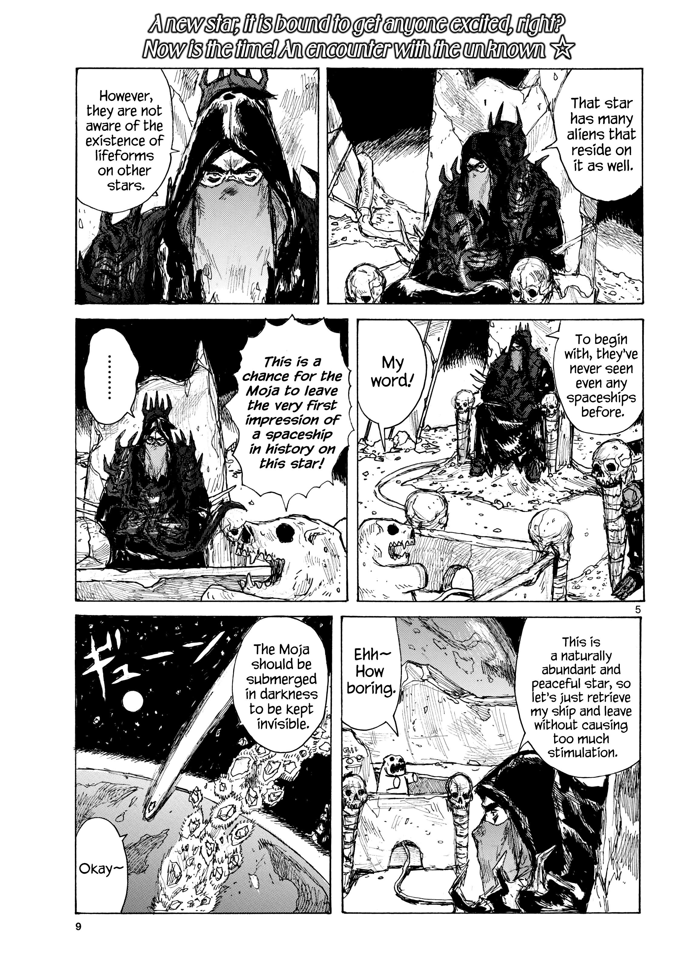 Dai Dark - Chapter 44: This Is The Damema-Room