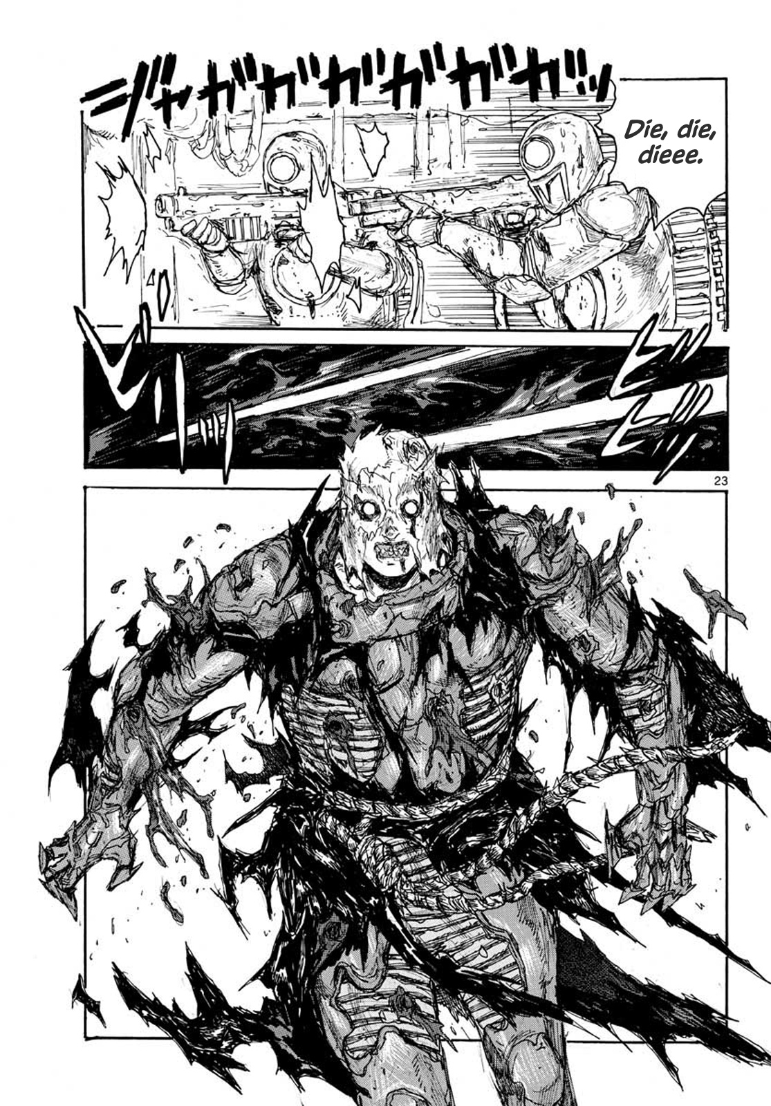 Dai Dark - Chapter 12: Berserk Boy