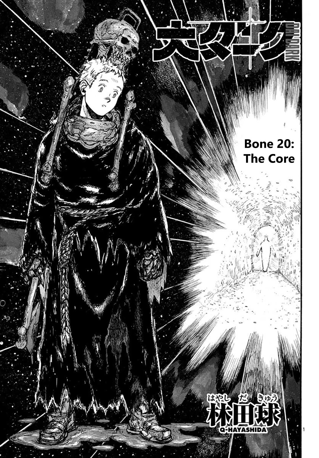 Dai Dark - Chapter 20: Bone 20