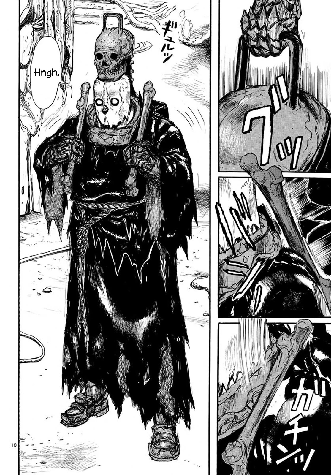 Dai Dark - Chapter 20: Bone 20