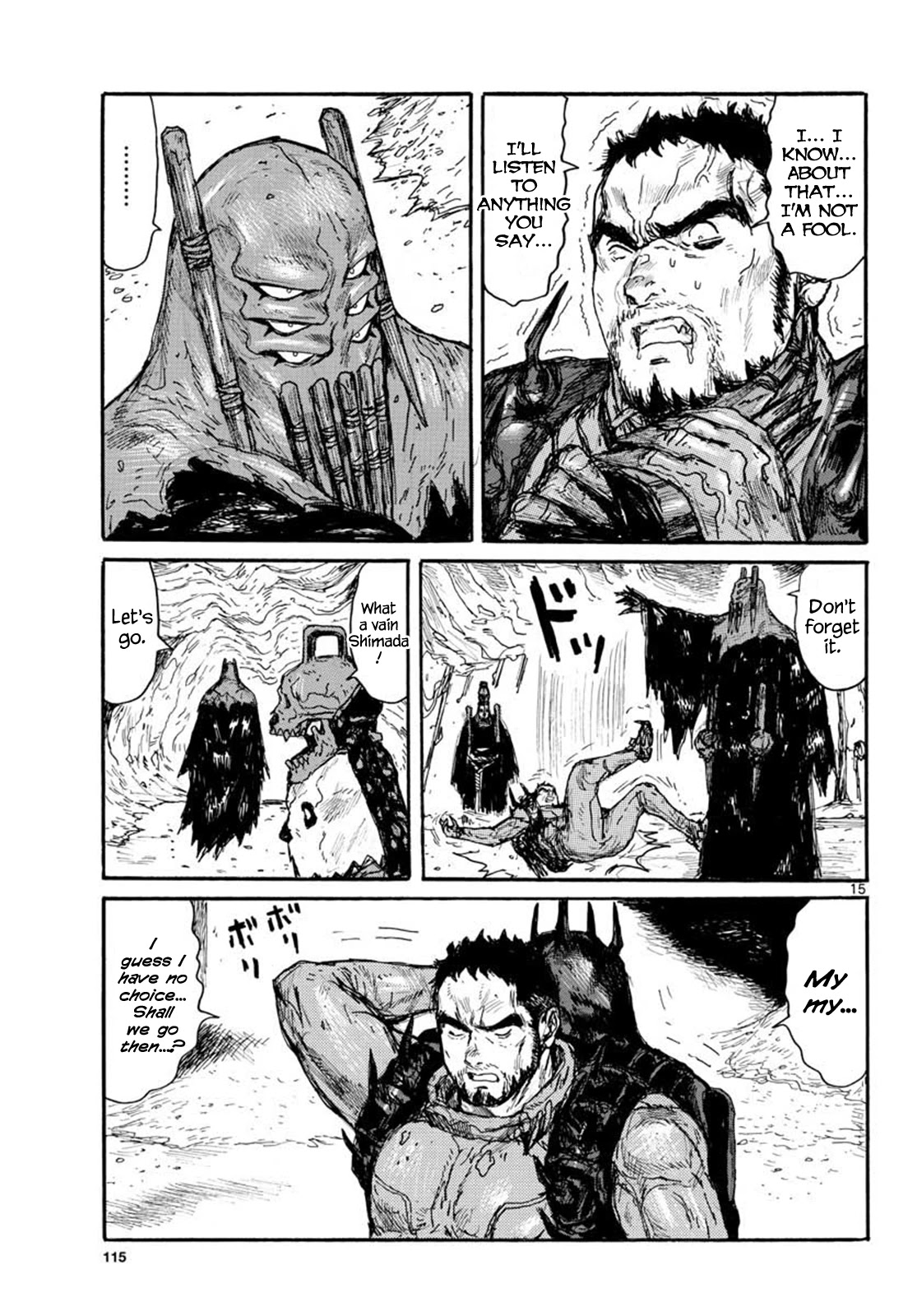 Dai Dark - Chapter 20: Bone 20