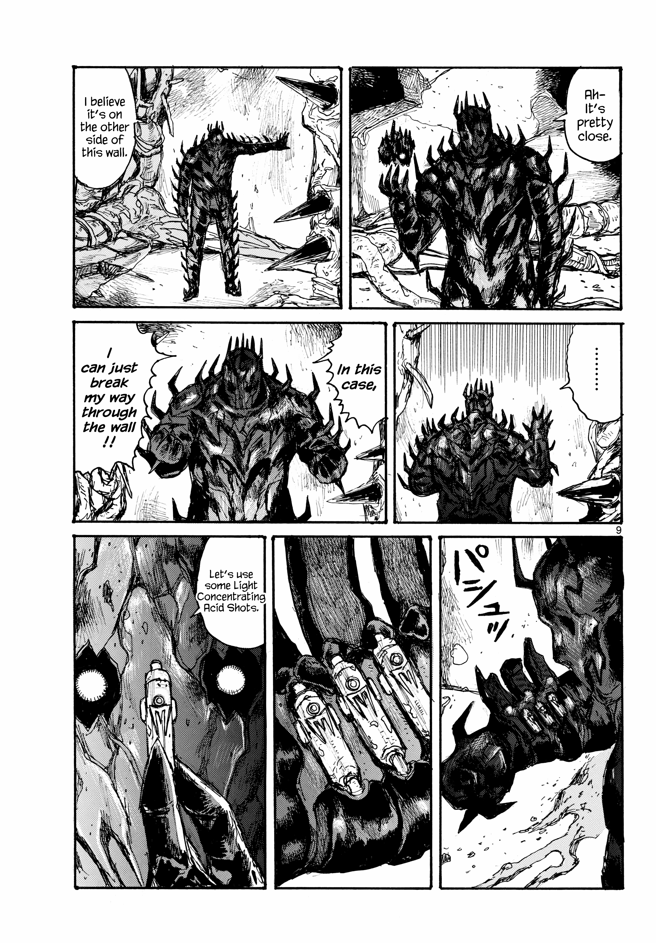 Dai Dark - Chapter 46: Weak Weak Camouflage