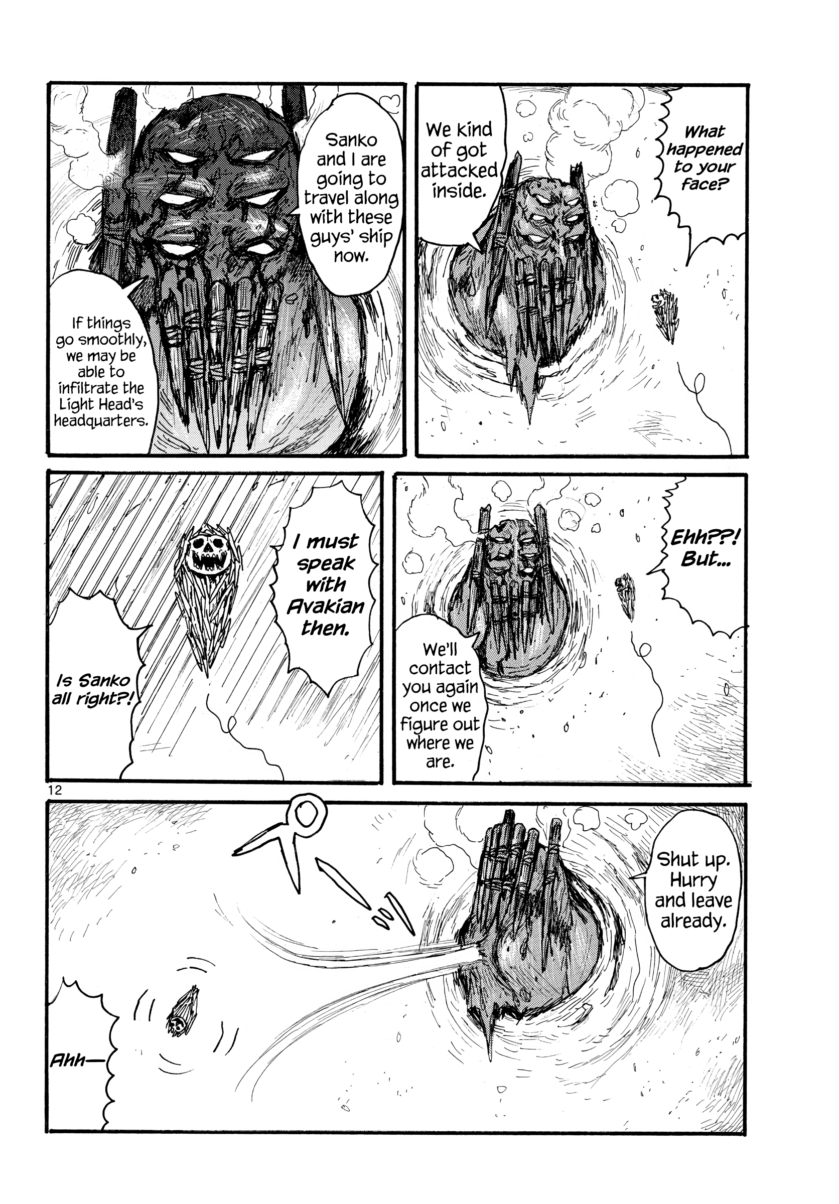 Dai Dark - Chapter 32: Triangular Prism Hell