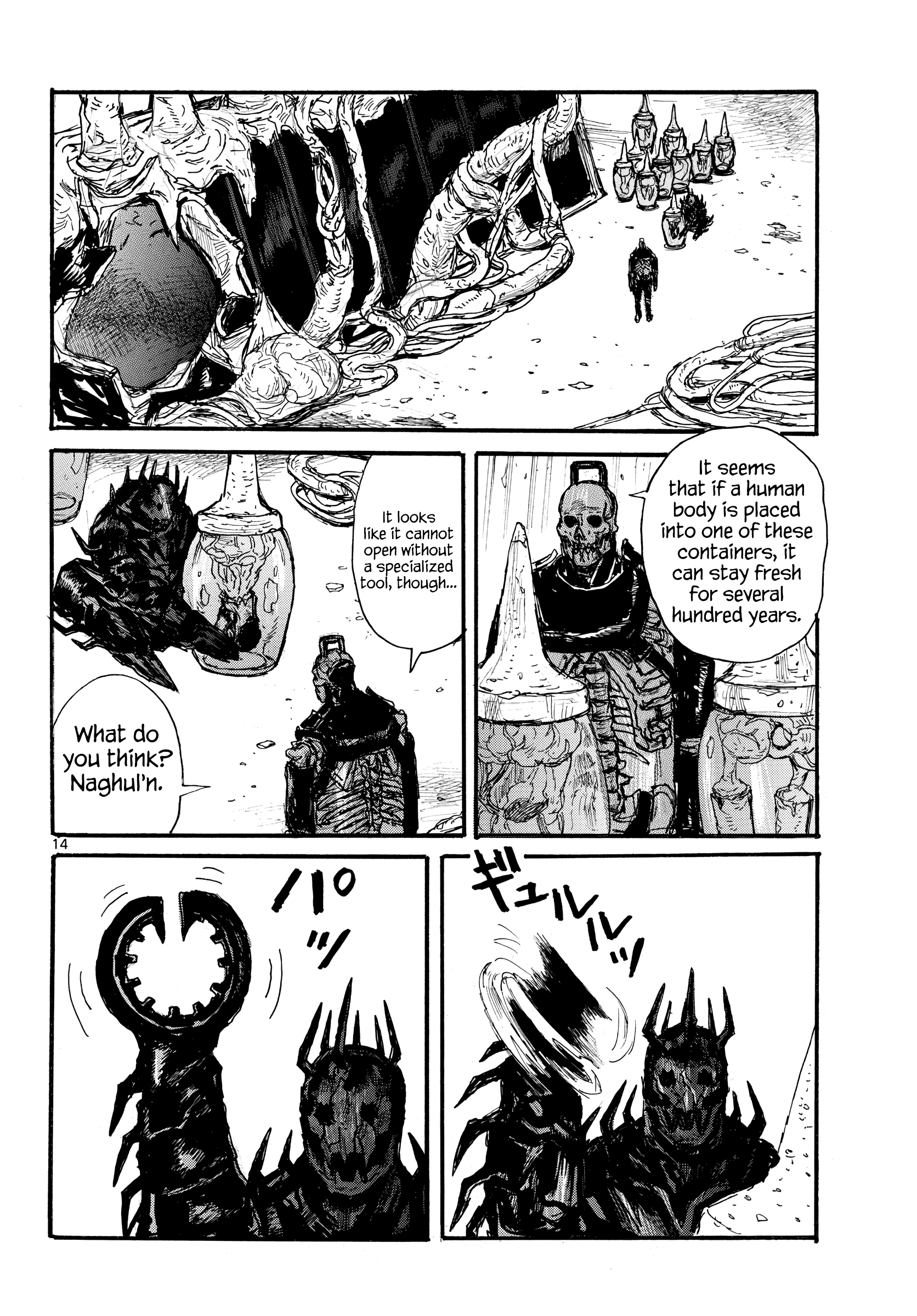 Dai Dark - Chapter 32: Triangular Prism Hell