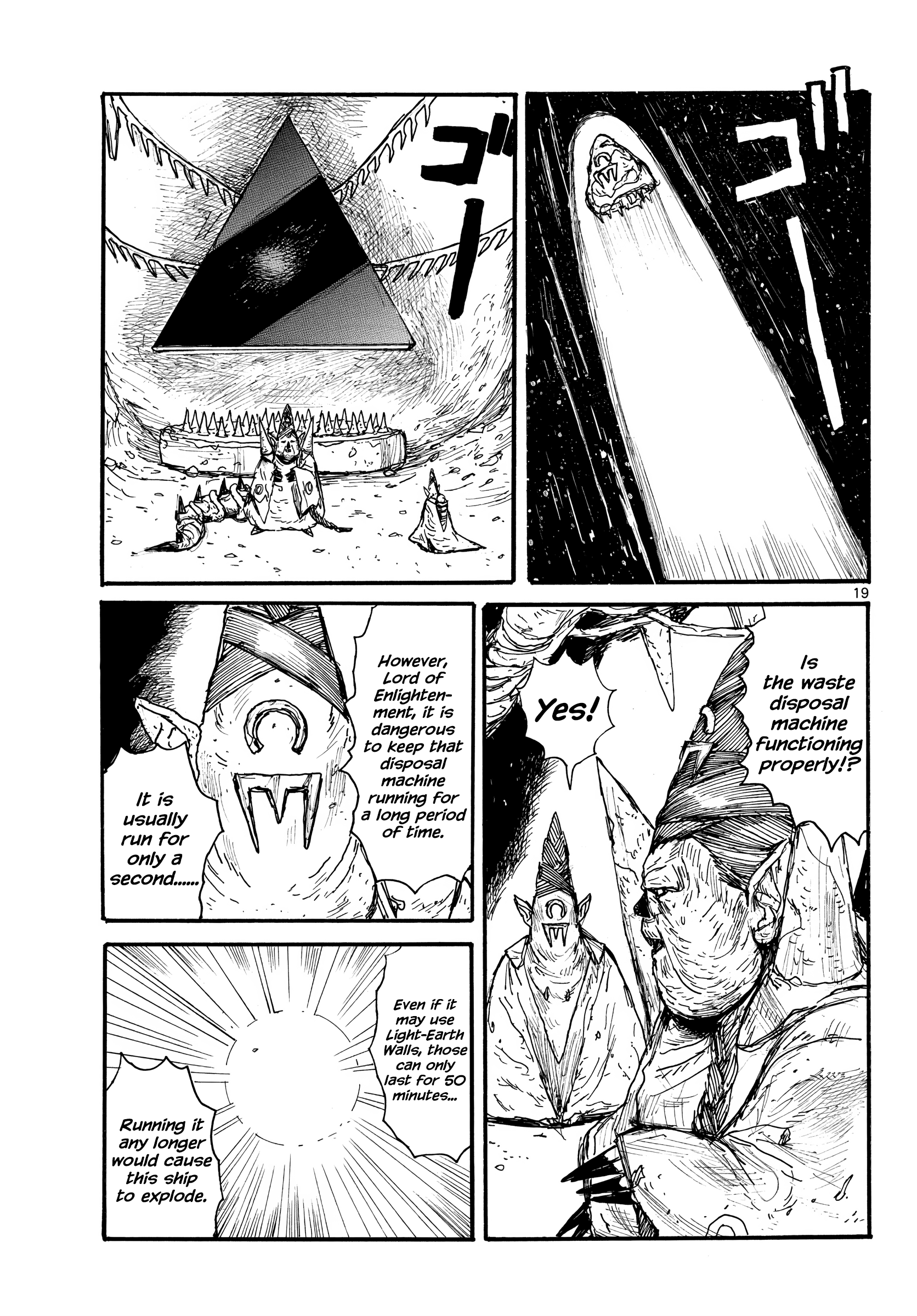 Dai Dark - Chapter 32: Triangular Prism Hell