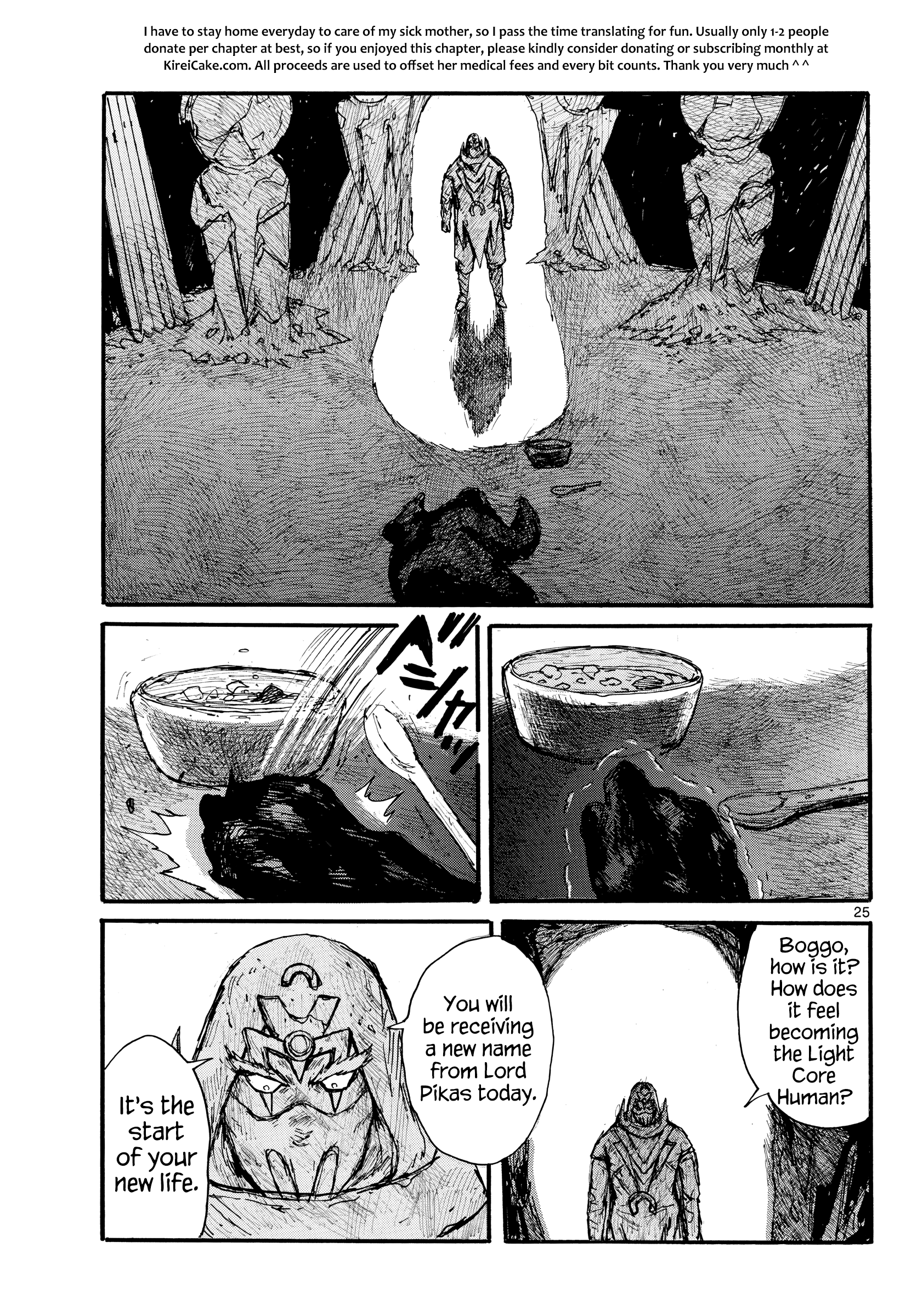 Dai Dark - Chapter 32: Triangular Prism Hell