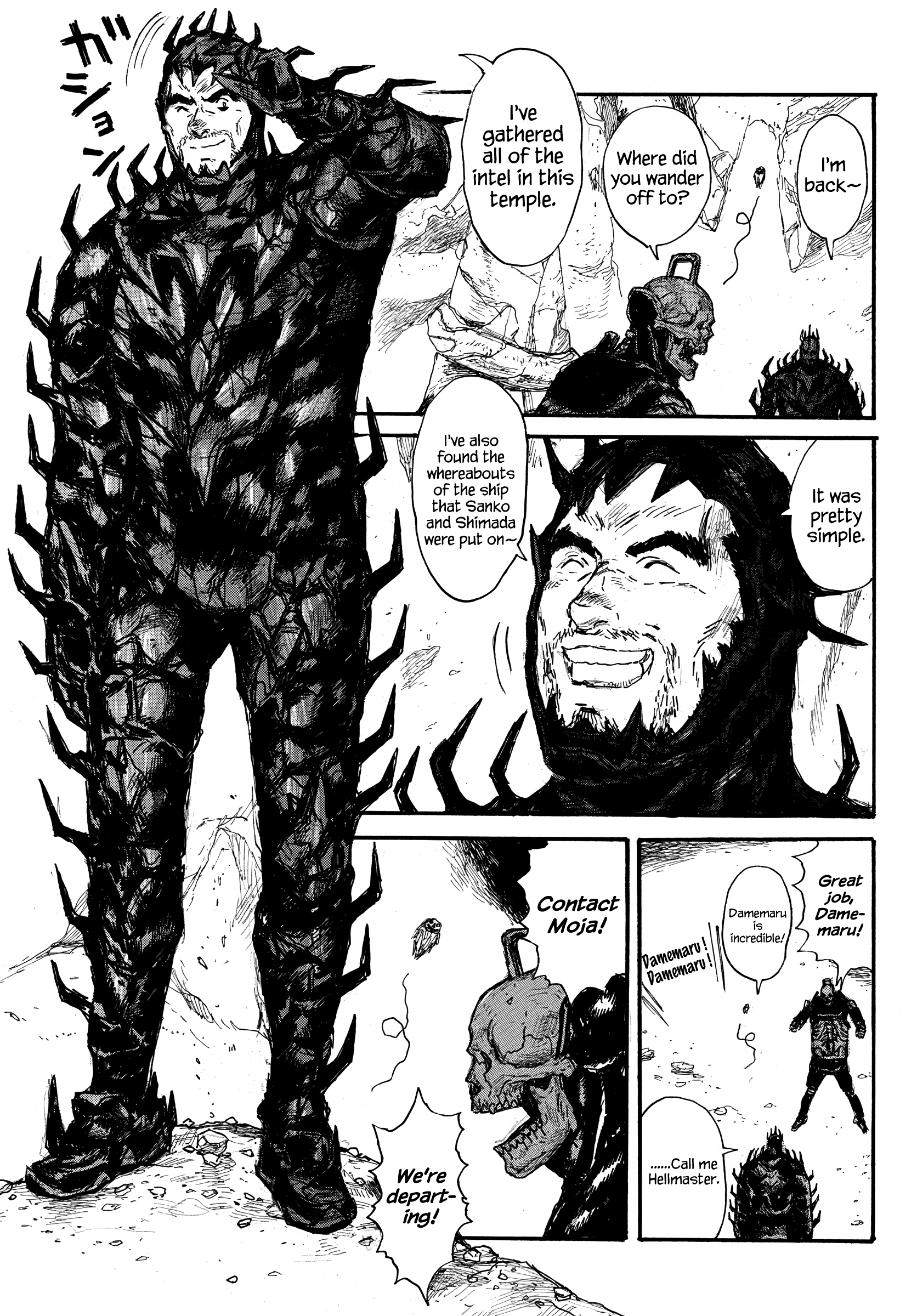 Dai Dark - Chapter 36: Hateful Meatballs