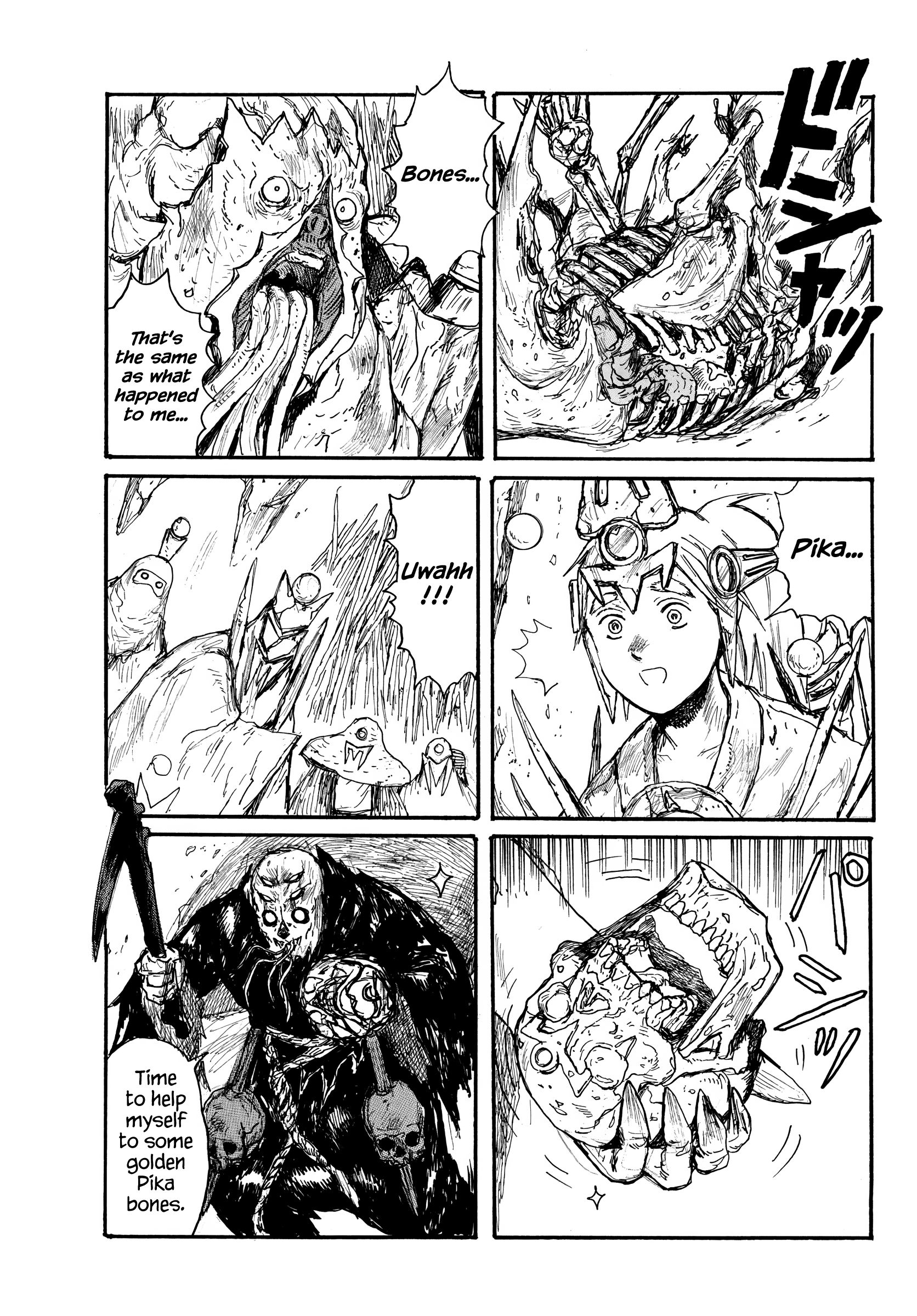 Dai Dark - Chapter 36: Hateful Meatballs