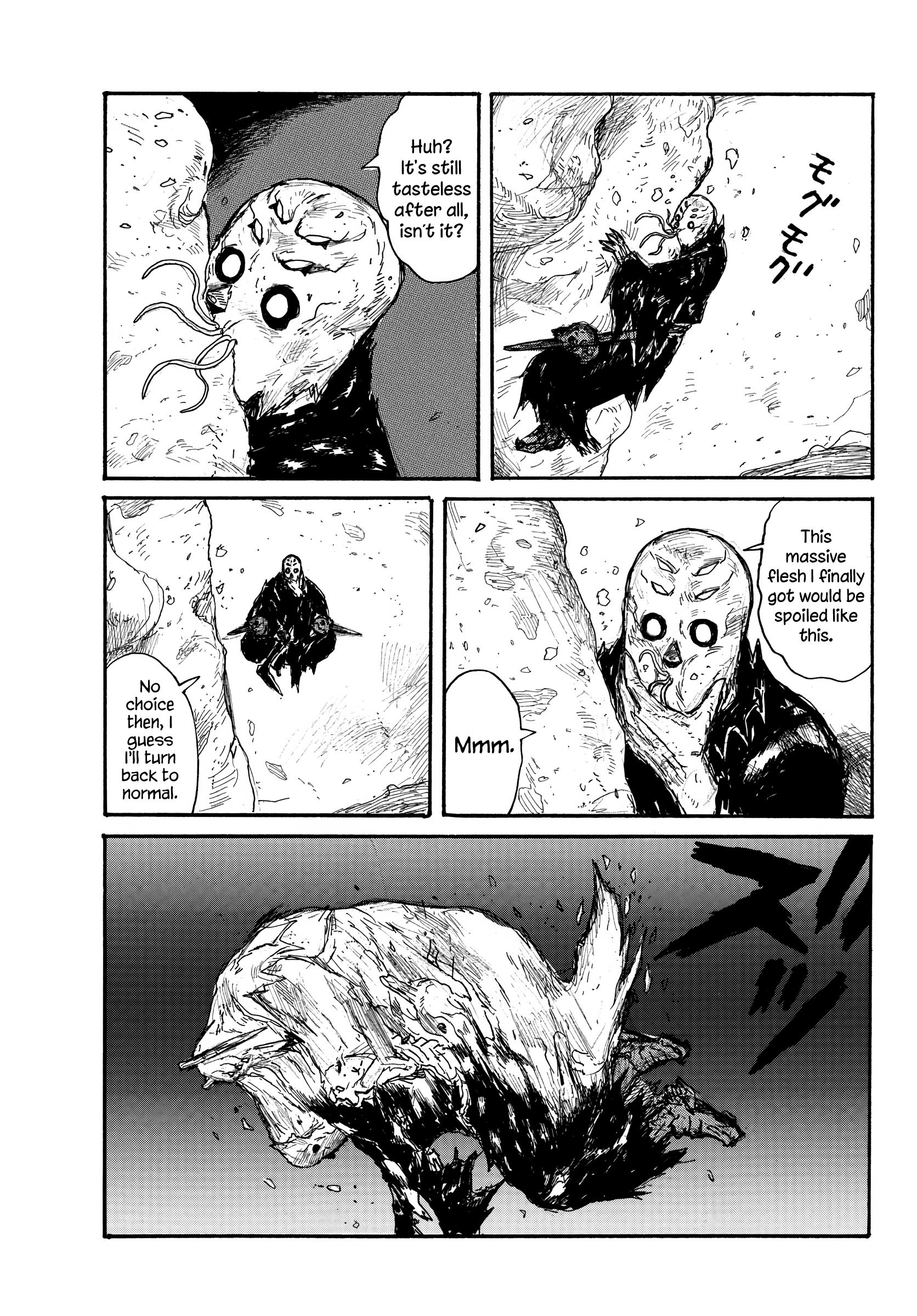 Dai Dark - Chapter 36: Hateful Meatballs